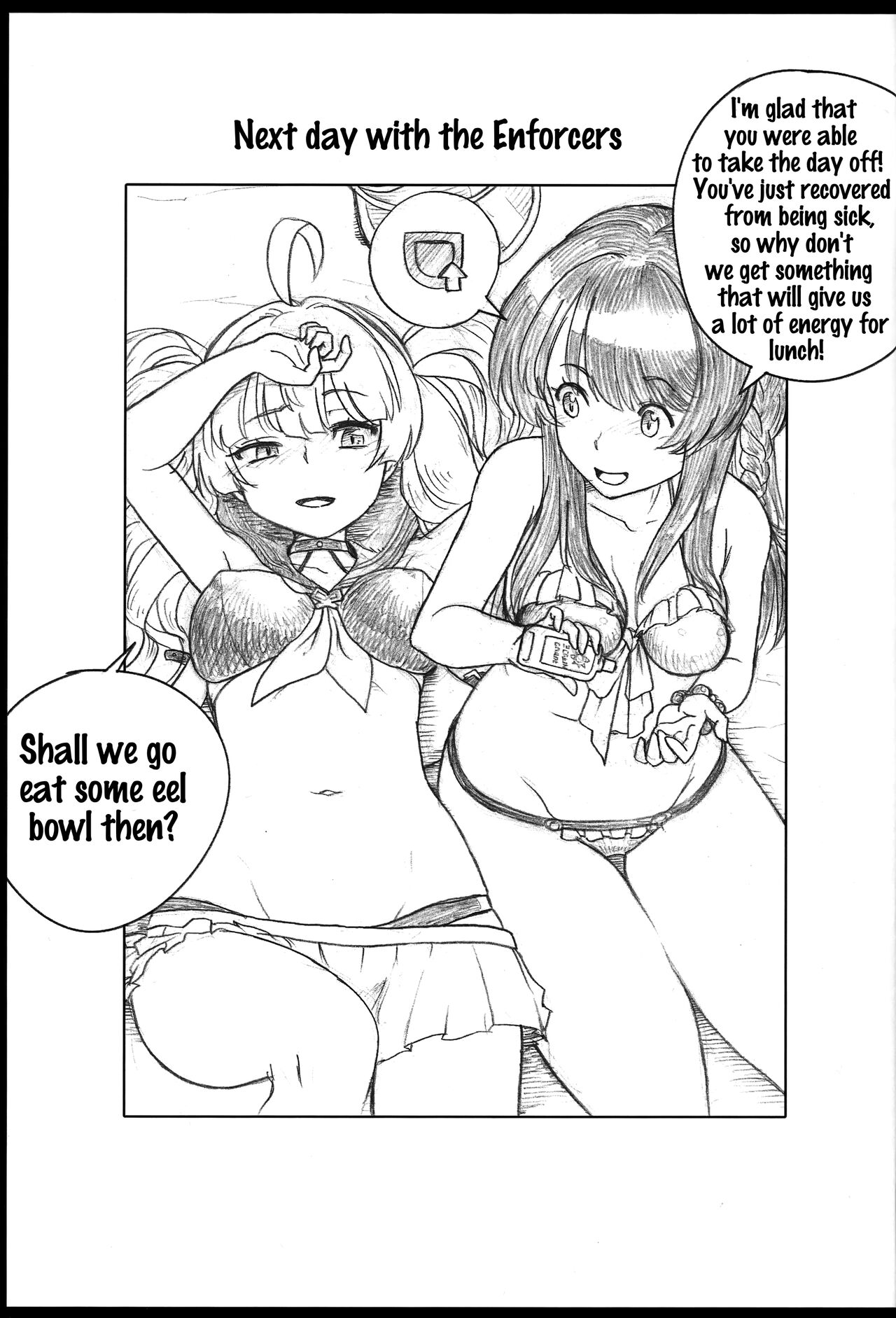 (C102) [Show-Taku-Ya! (Syoutaku)] Onaka no Choushi ga Warui no Daga, Chotto Mite Moraenai ka | My stomach isn't feeling well, so can you take a look at me? (Granblue Fantasy) [English] 图片编号 28