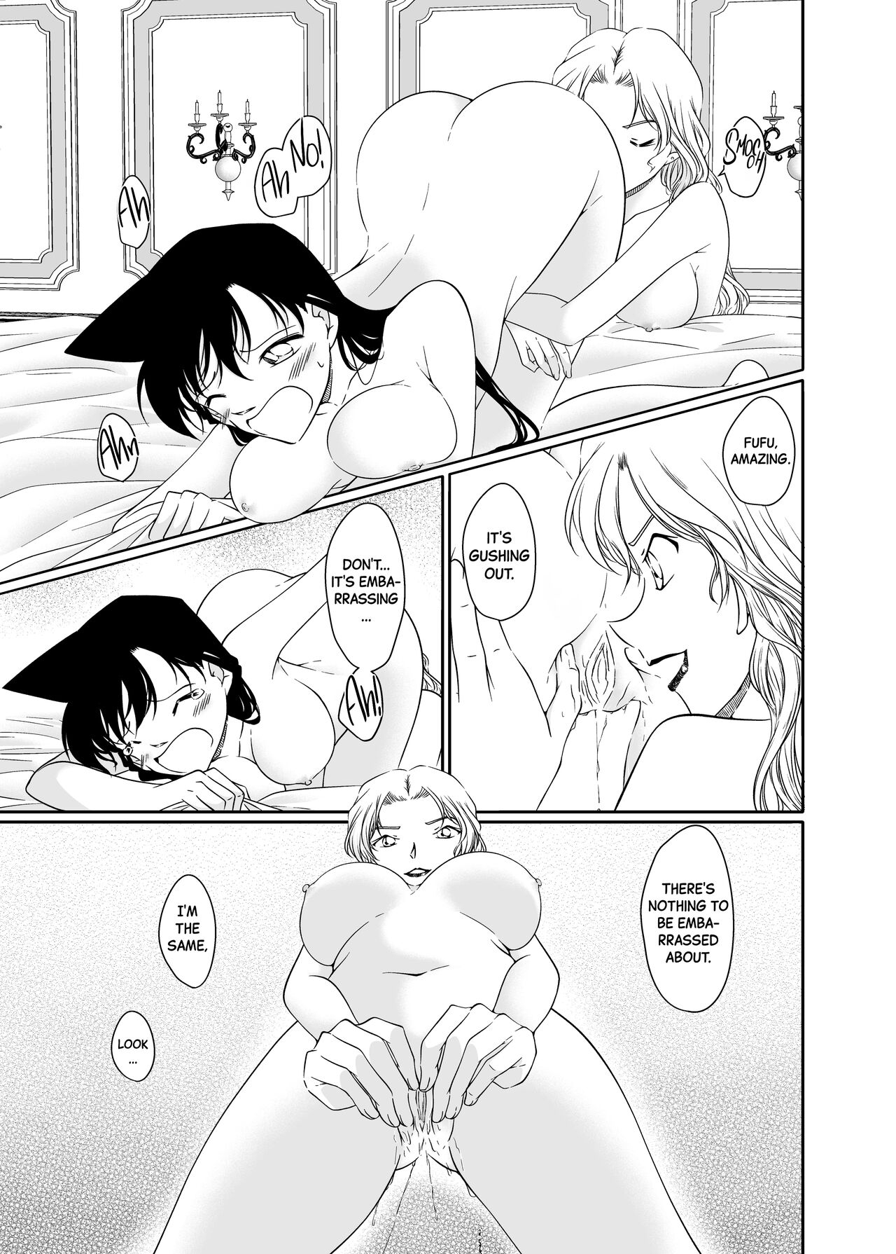 [mysteryfarm (Shiroyagi)] Majiwaru Koto ga Yurusarenai Anata to Ima dake Karada o Kasaneru | Just this once, I'll make love to you, with whom I'm not supposed to be intimate with. [English] [Black Grimoires] [Decensored] [Digital] Bildnummer 19