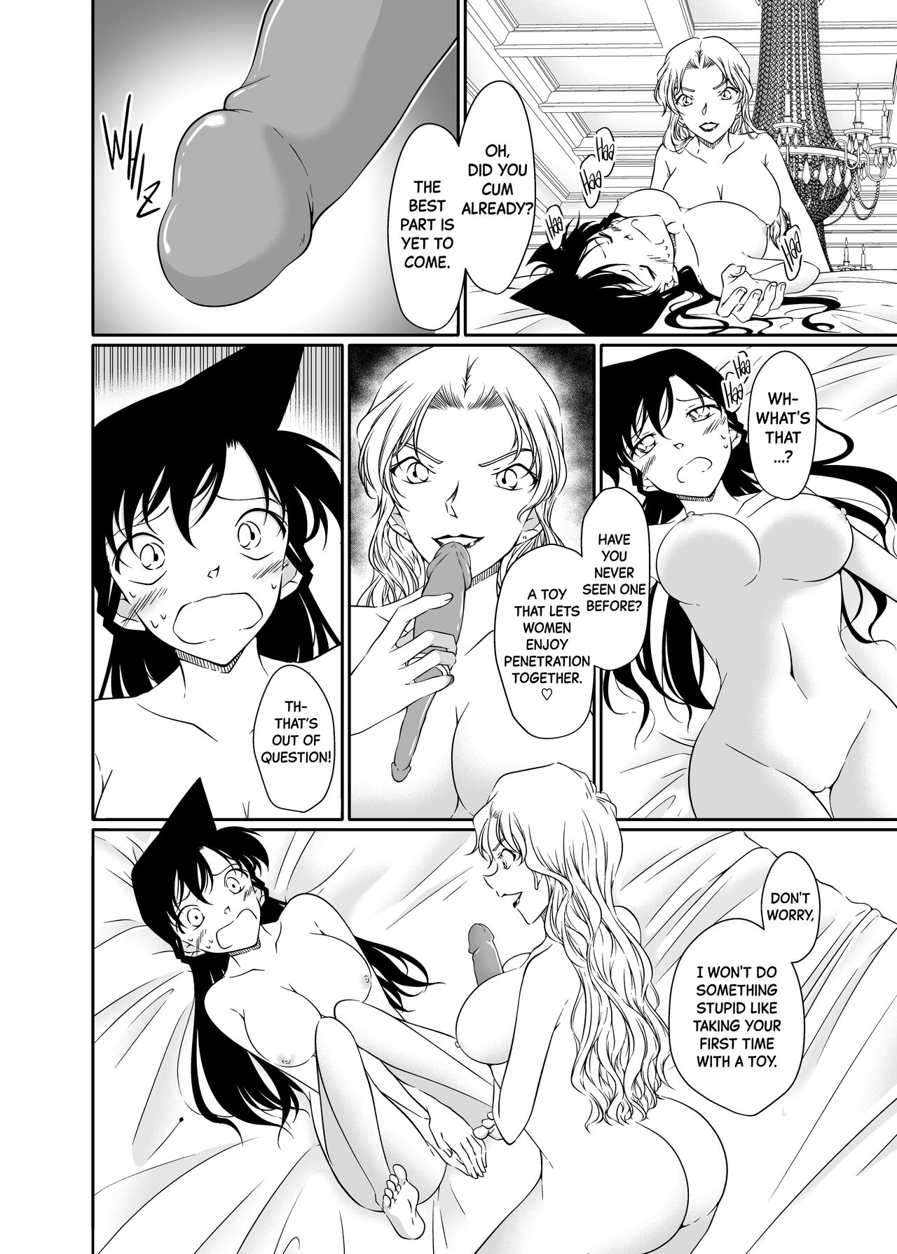 [mysteryfarm (Shiroyagi)] Majiwaru Koto ga Yurusarenai Anata to Ima dake Karada o Kasaneru | Just this once, I'll make love to you, with whom I'm not supposed to be intimate with. [English] [Black Grimoires] [Decensored] [Digital] Bildnummer 22