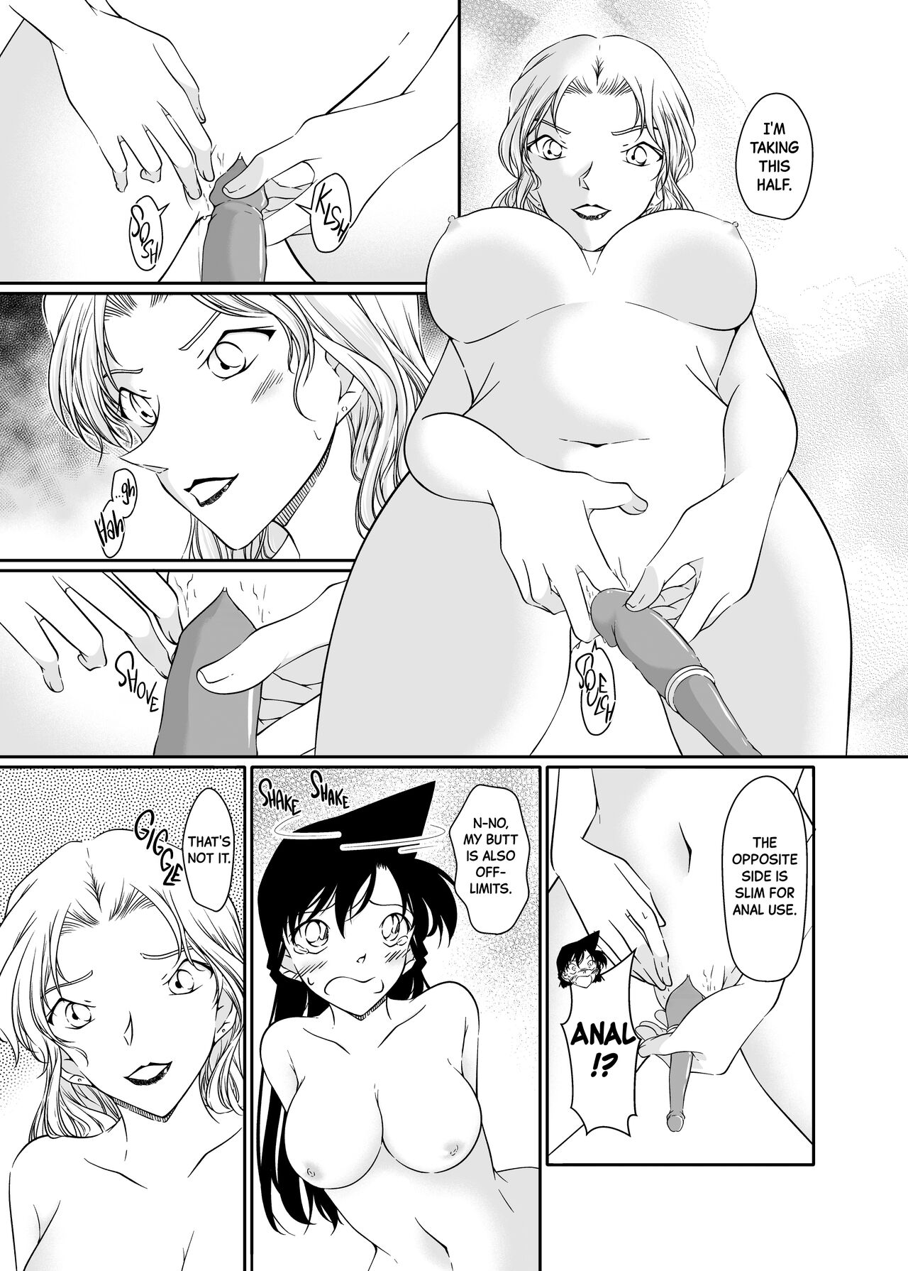 [mysteryfarm (Shiroyagi)] Majiwaru Koto ga Yurusarenai Anata to Ima dake Karada o Kasaneru | Just this once, I'll make love to you, with whom I'm not supposed to be intimate with. [English] [Black Grimoires] [Decensored] [Digital] Bildnummer 23