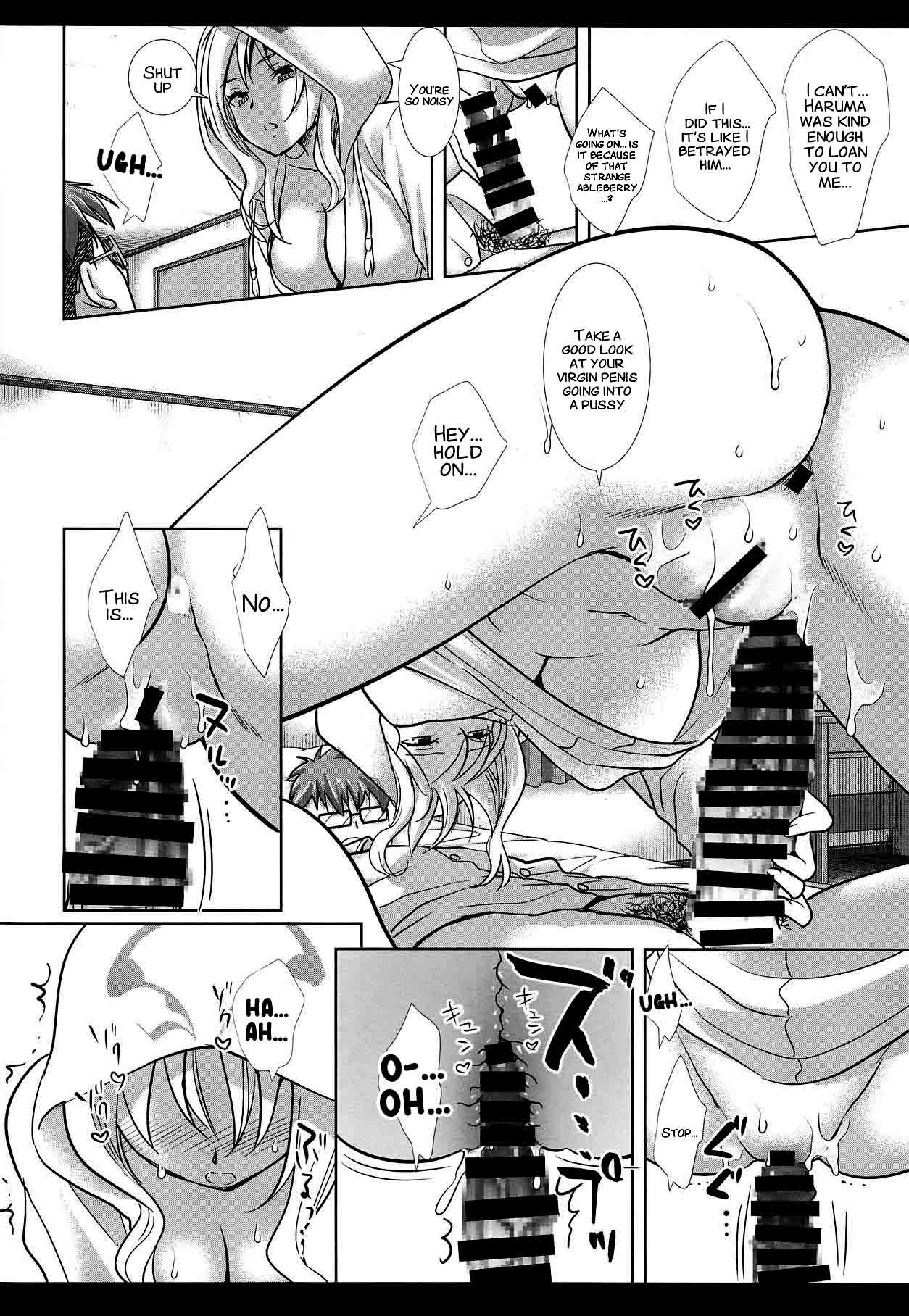 (COMIC1☆15) [Nagiyamasugi (Nagiyama)] Hatsujou no Mi Lucifer (Monster Strike) [English] [xinsu] 图片编号 11