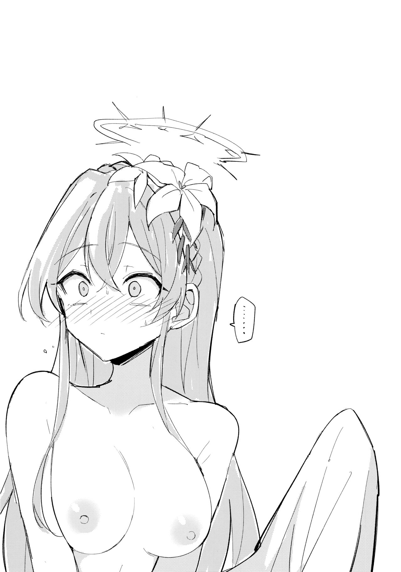 (C102) [みらくるバーン (比宮じょーず)] ミカ、声抑えて。 (ブルーアーカイブ) Bildnummer 26