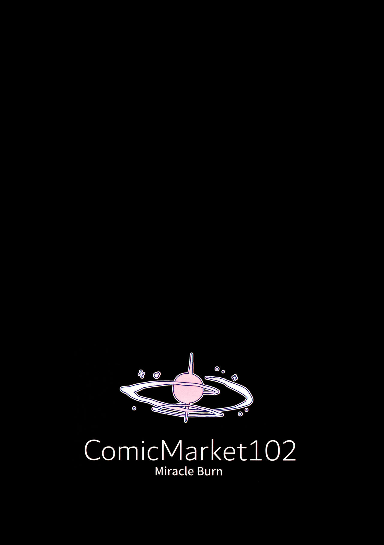 (C102) [みらくるバーン (比宮じょーず)] ミカ、声抑えて。 (ブルーアーカイブ) Bildnummer 28