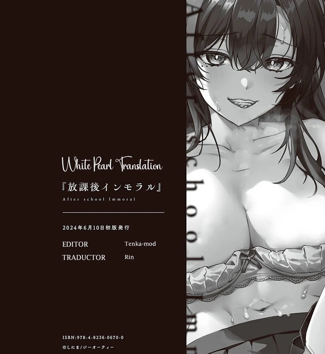 [Shinima] Houkago Immoral - After School Immoral Cap. 1 [Spanish] [White Pearl Translation] Digital] imagen número 2