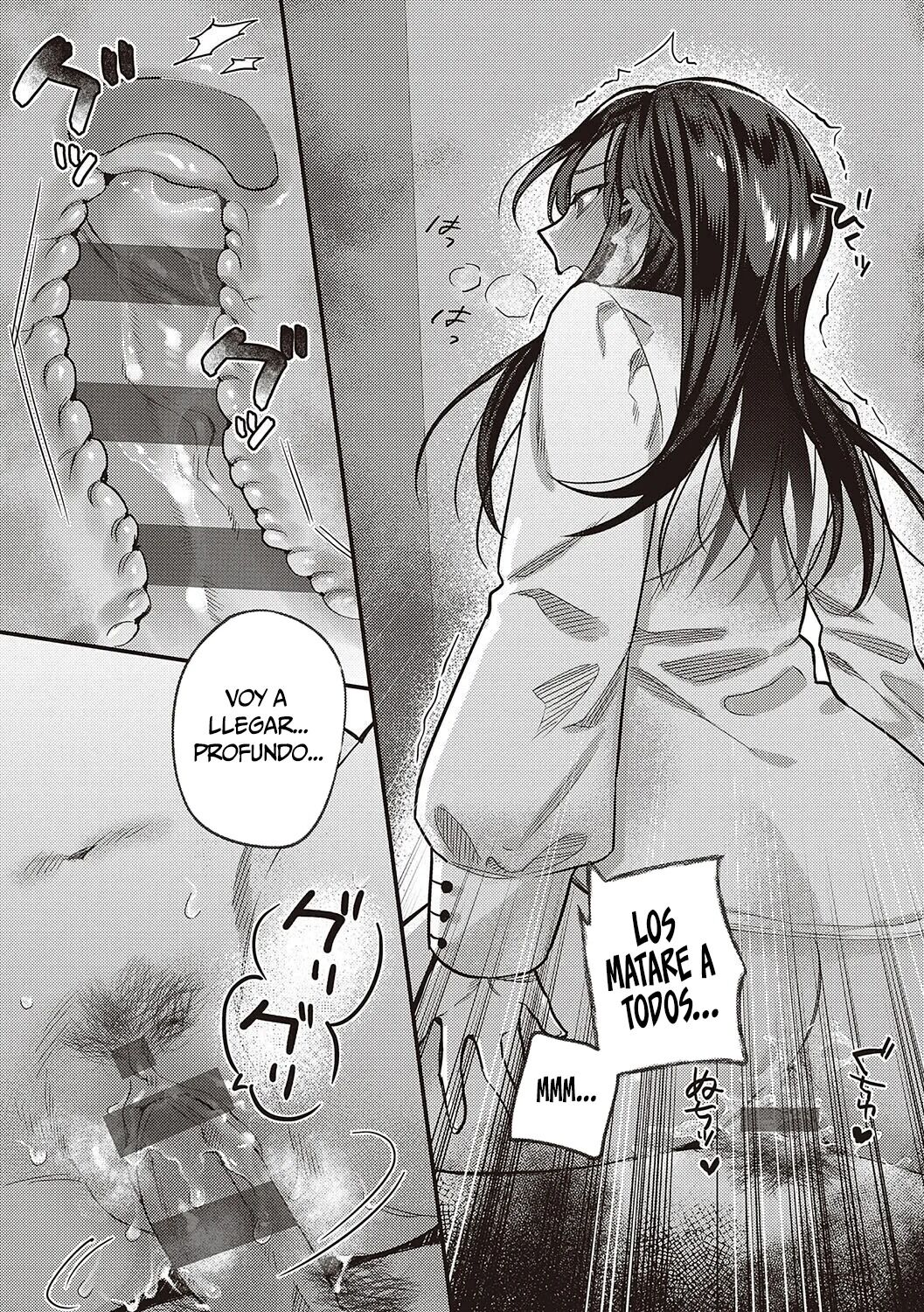 [Shinima] Houkago Immoral - After School Immoral Cap. 1 [Spanish] [White Pearl Translation] Digital] imagen número 11