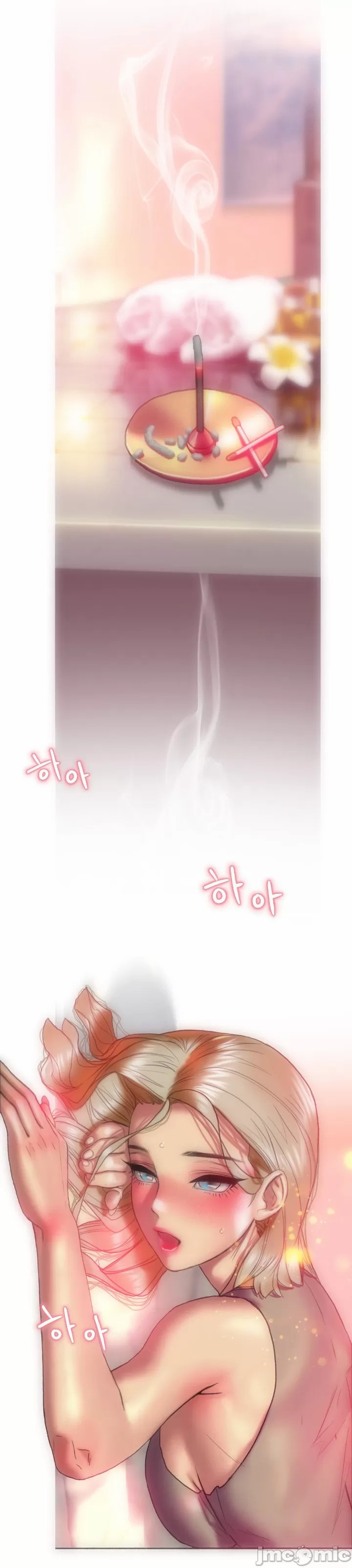 新城有夫之妇12[搬运] image number 18