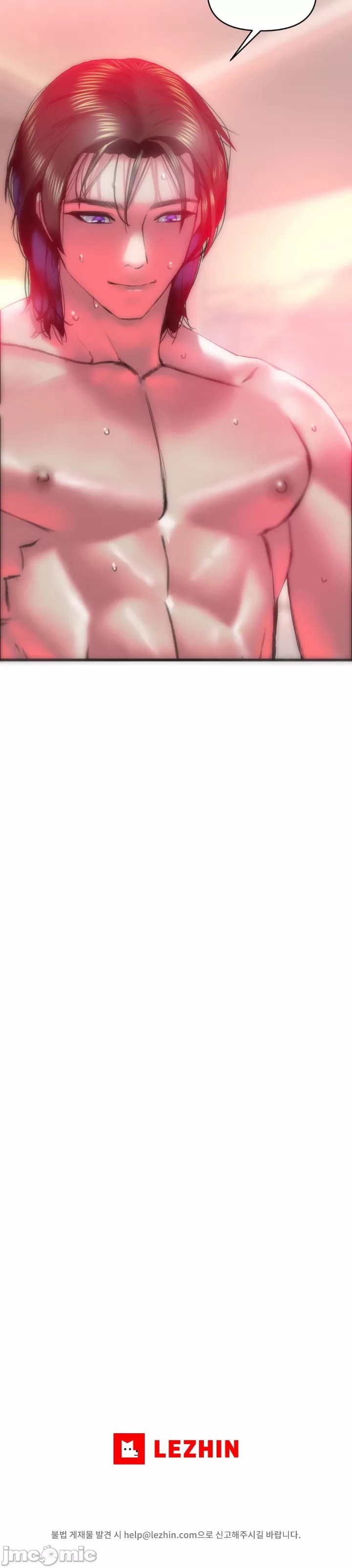 新城有夫之妇15[搬运] image number 32