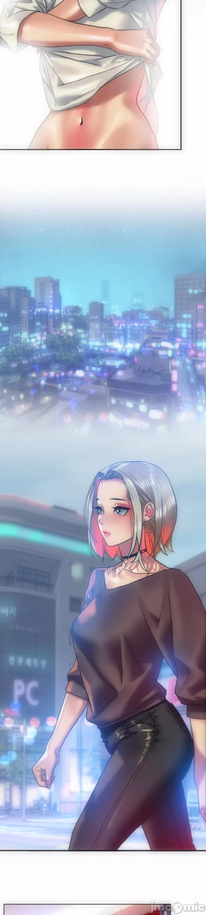 新城有夫之妇17[搬运] изображение № 5