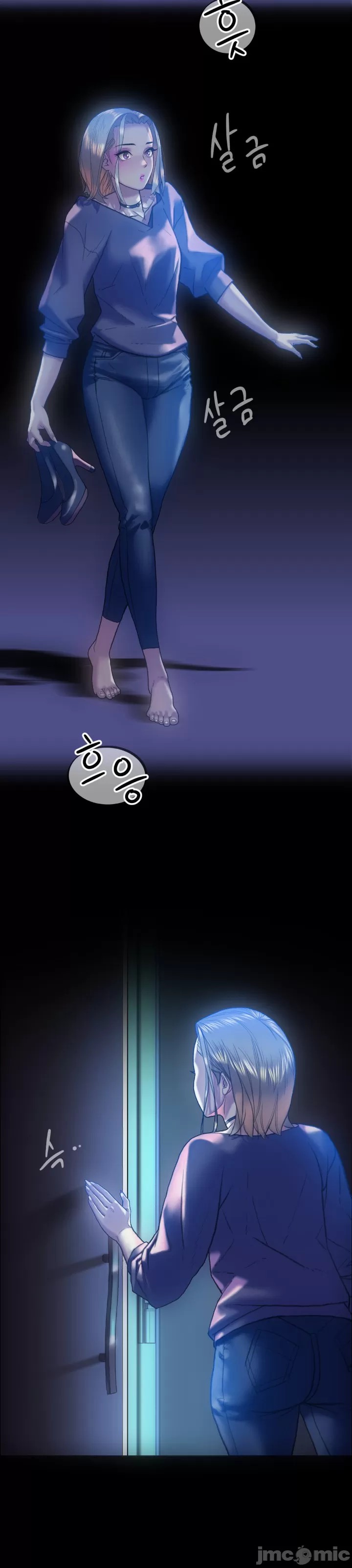 新城有夫之妇17[搬运] изображение № 25