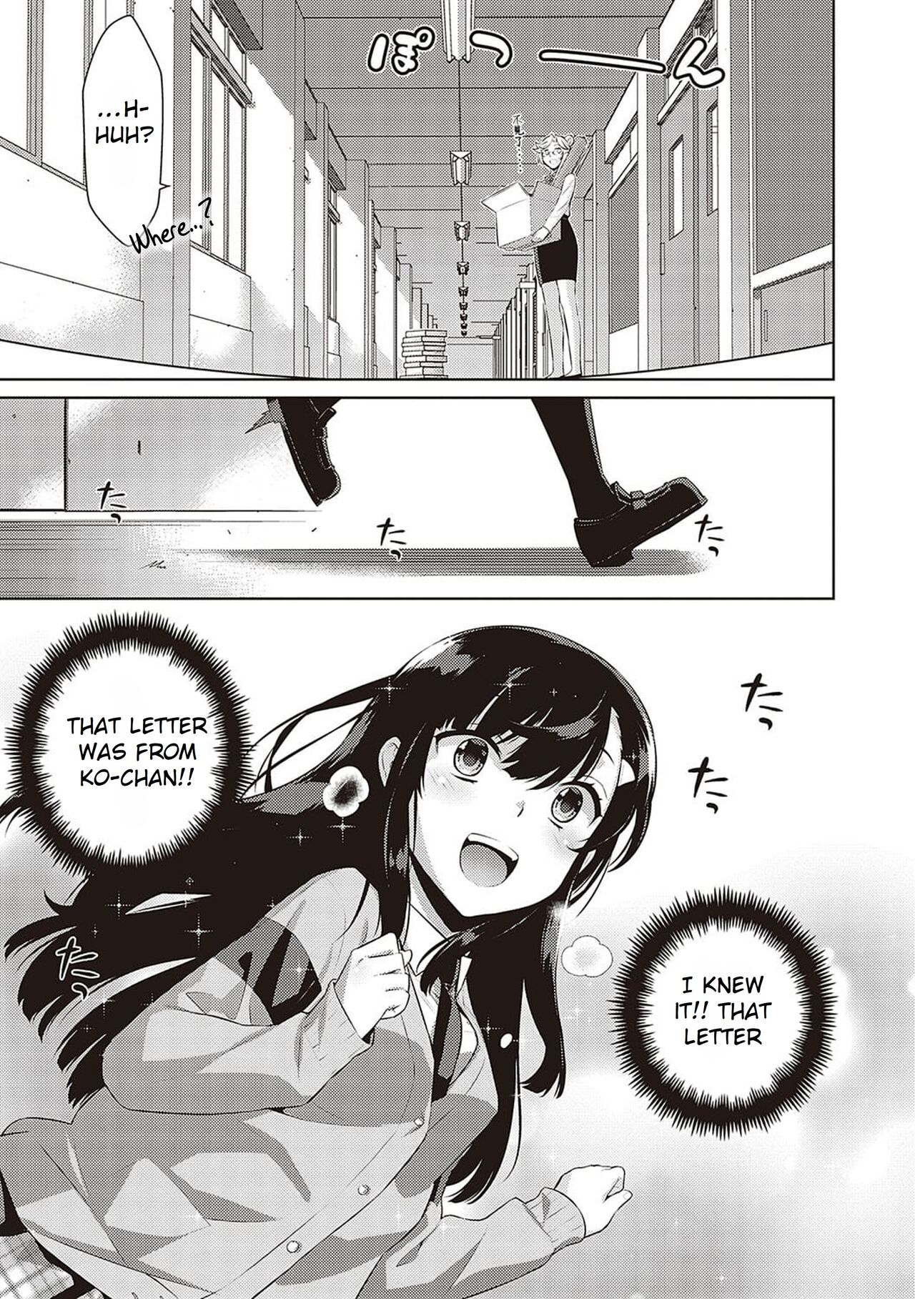 [Yaya Hinata] KOAKUMA DAISY | Little Demon Daisy [English] [Rei Scans] [Decensored] [Digital] imagen número 27