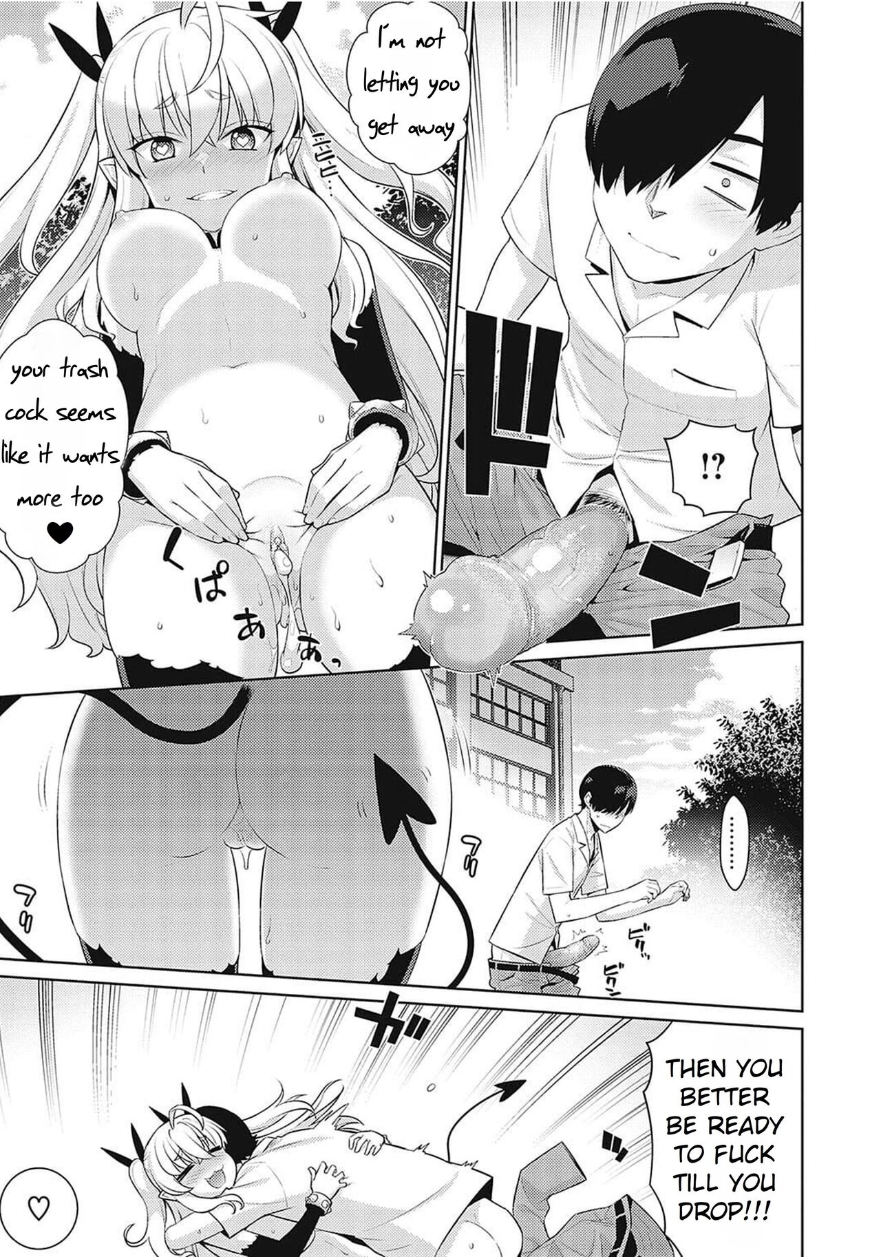 [Yaya Hinata] KOAKUMA DAISY | Little Demon Daisy [English] [Rei Scans] [Decensored] [Digital] imagen número 57