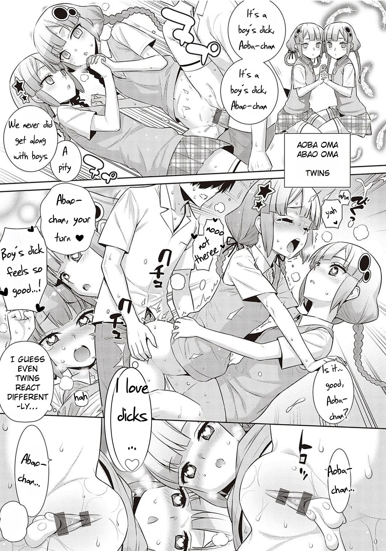 [Yaya Hinata] KOAKUMA DAISY | Little Demon Daisy [English] [Rei Scans] [Decensored] [Digital] imagen número 93