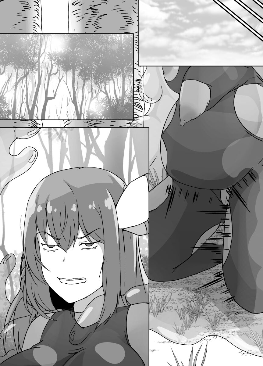 [Hyoui no Jikan (Shimakawa)] Kankaku Shadan Slime изображение № 57