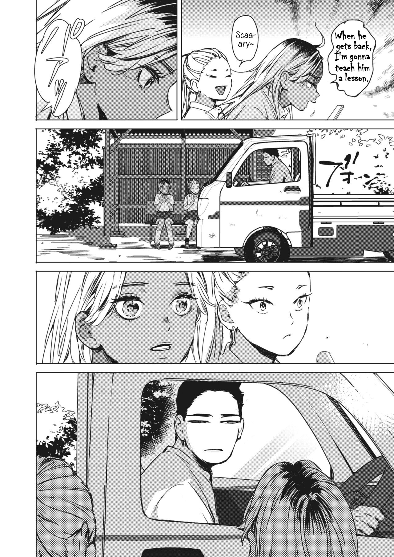 [Mori Manpei] Yoru no Ao | The Blue of the Night (COMIC HOTMILK 2024-05) [English] [Digital] imagen número 2