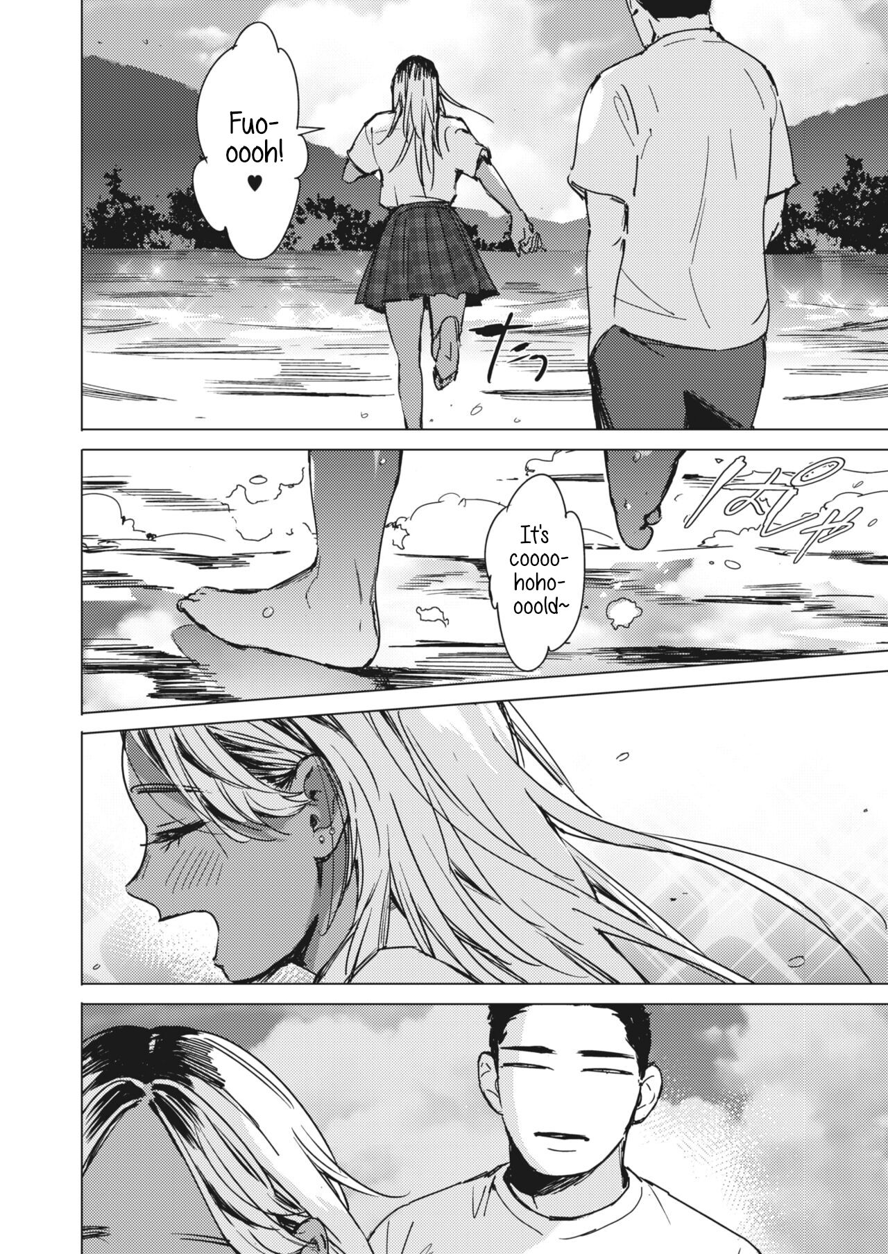 [Mori Manpei] Yoru no Ao | The Blue of the Night (COMIC HOTMILK 2024-05) [English] [Digital] imagen número 6