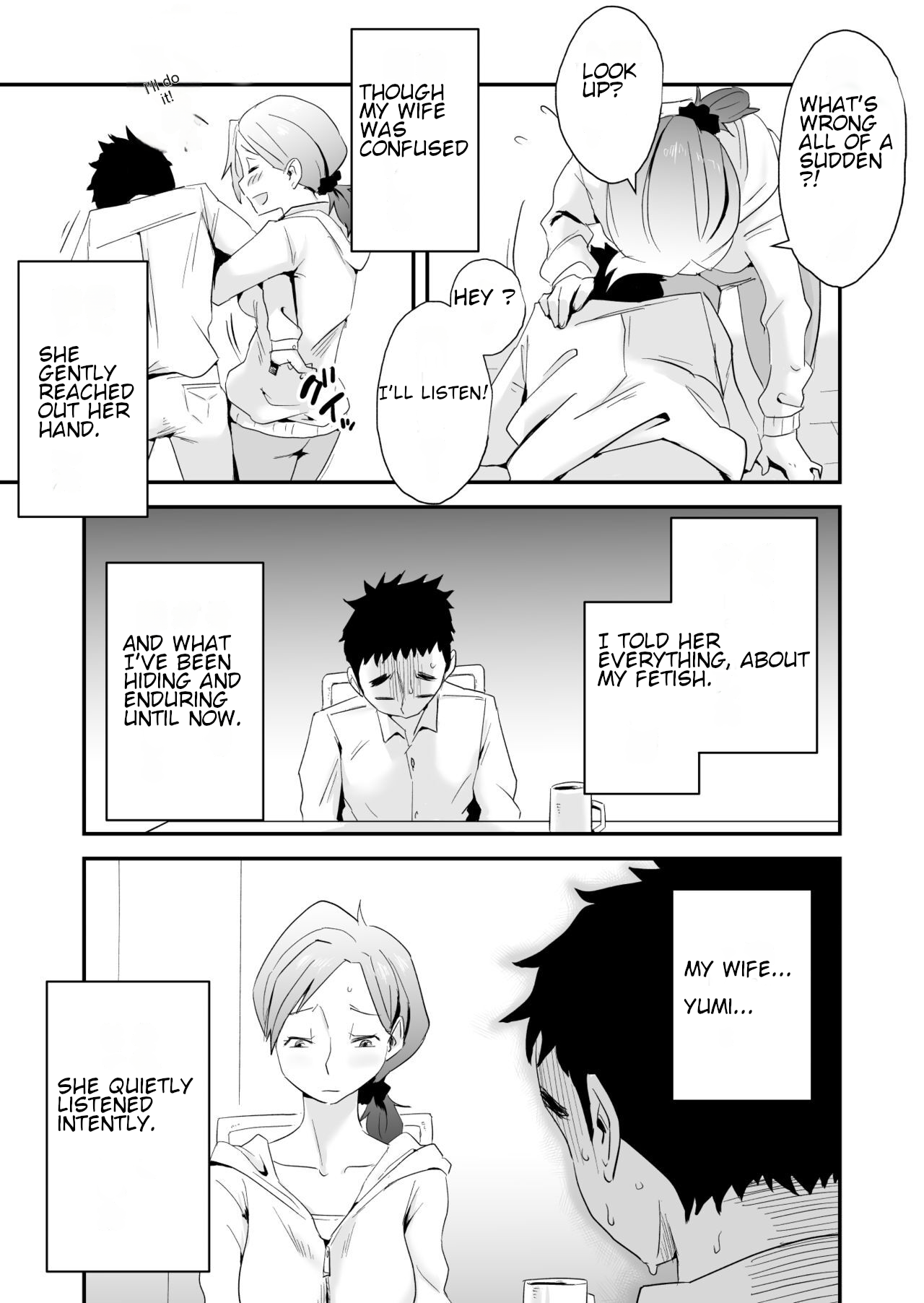 [Haitoku Sensei] Anata no Nozomi vol. 1 ~Mail Hen~ | Your Wish vol. 1 Email Edition [English] imagen número 4