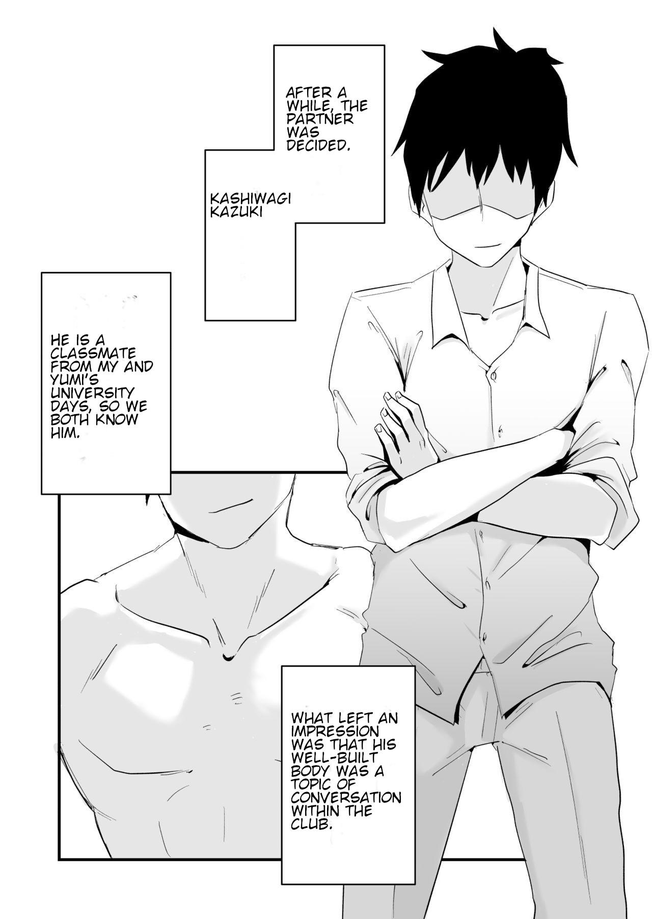 [Haitoku Sensei] Anata no Nozomi vol. 1 ~Mail Hen~ | Your Wish vol. 1 Email Edition [English] imagen número 9