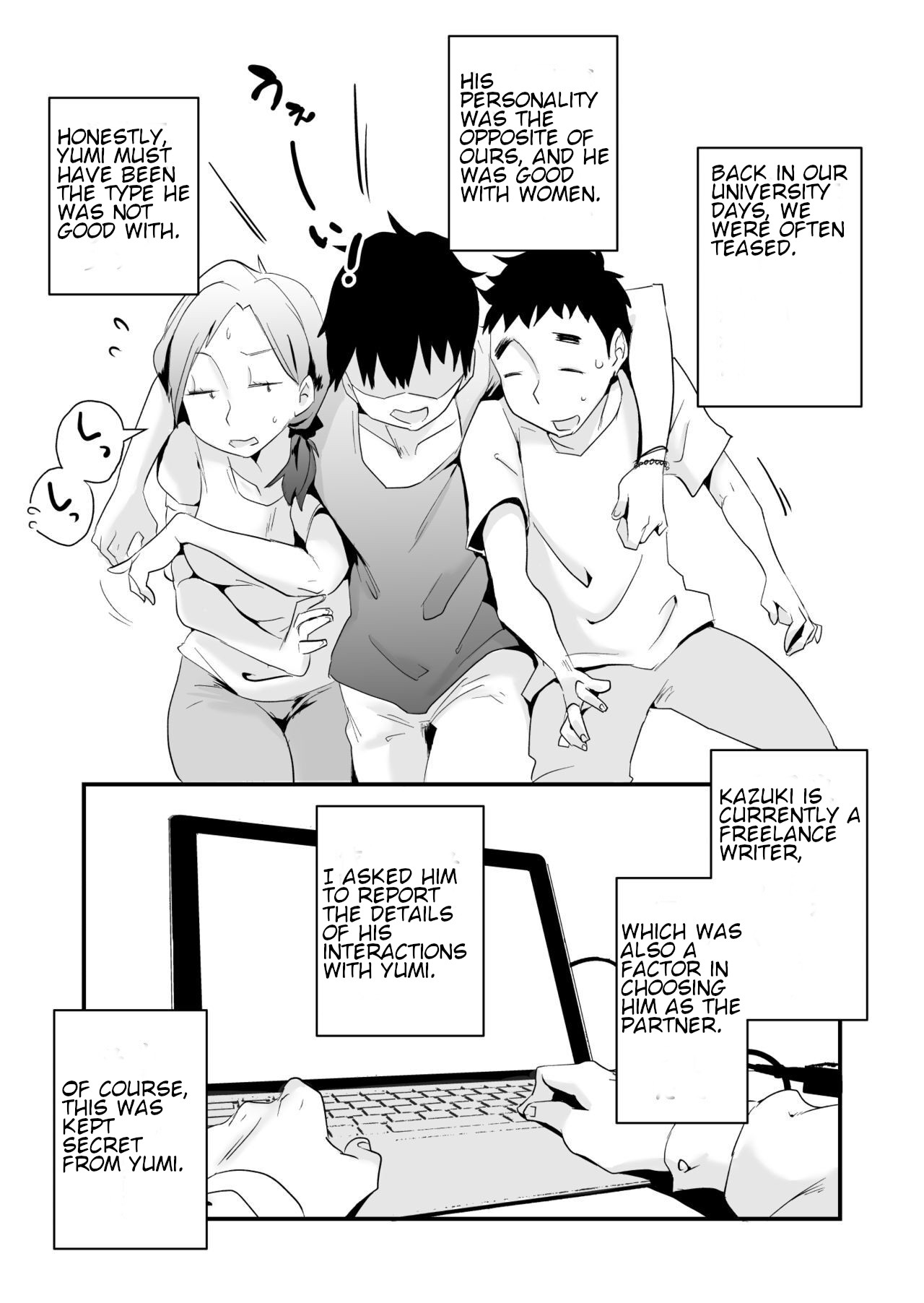 [Haitoku Sensei] Anata no Nozomi vol. 1 ~Mail Hen~ | Your Wish vol. 1 Email Edition [English] imagen número 10