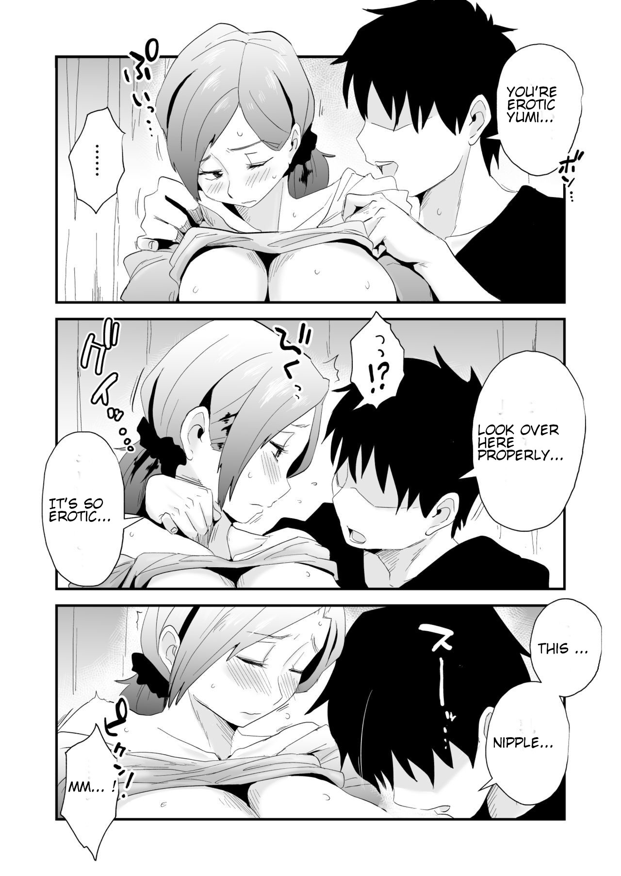 [Haitoku Sensei] Anata no Nozomi vol. 1 ~Mail Hen~ | Your Wish vol. 1 Email Edition [English] imagen número 20