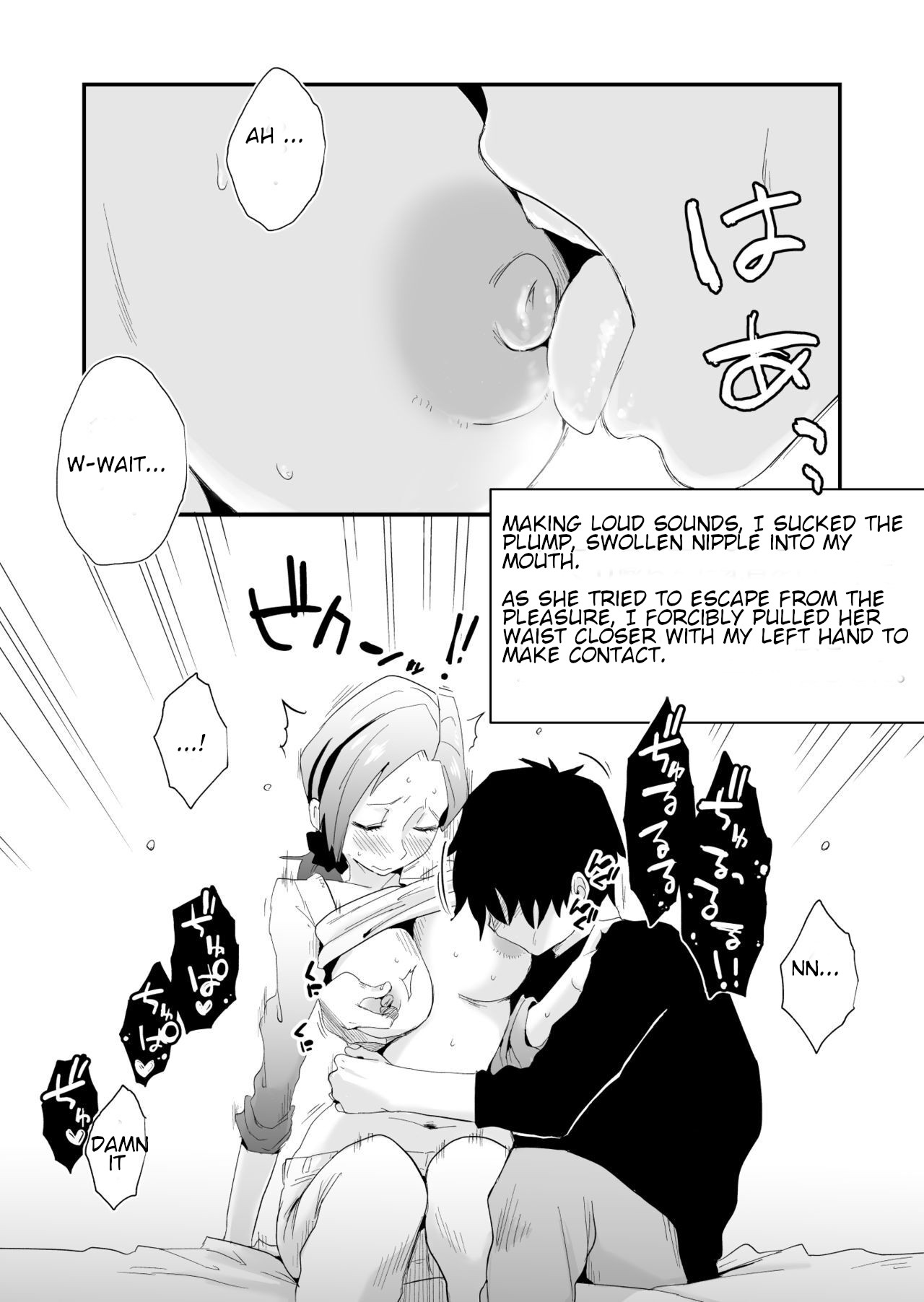 [Haitoku Sensei] Anata no Nozomi vol. 1 ~Mail Hen~ | Your Wish vol. 1 Email Edition [English] imagen número 21