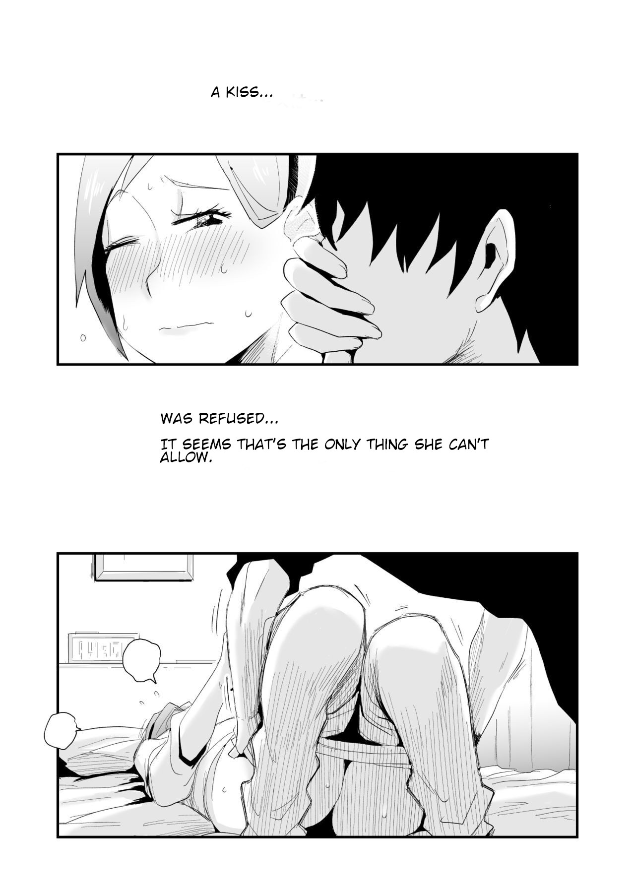 [Haitoku Sensei] Anata no Nozomi vol. 1 ~Mail Hen~ | Your Wish vol. 1 Email Edition [English] imagen número 27