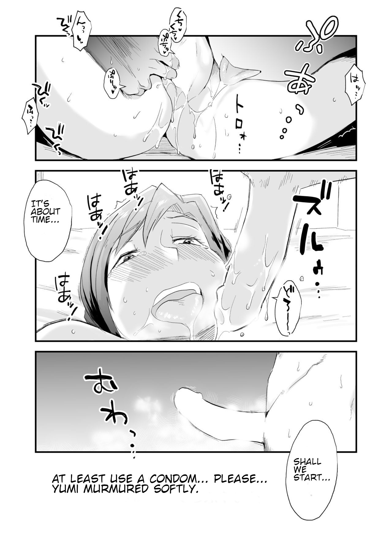 [Haitoku Sensei] Anata no Nozomi vol. 1 ~Mail Hen~ | Your Wish vol. 1 Email Edition [English] imagen número 31