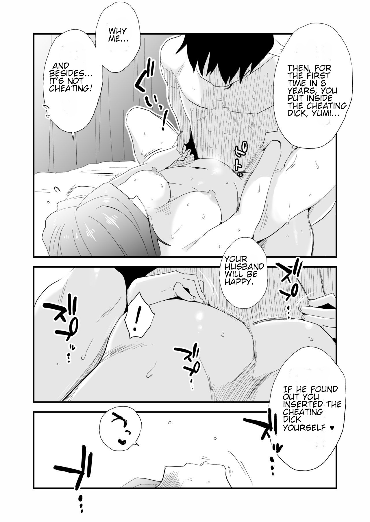 [Haitoku Sensei] Anata no Nozomi vol. 1 ~Mail Hen~ | Your Wish vol. 1 Email Edition [English] imagen número 34