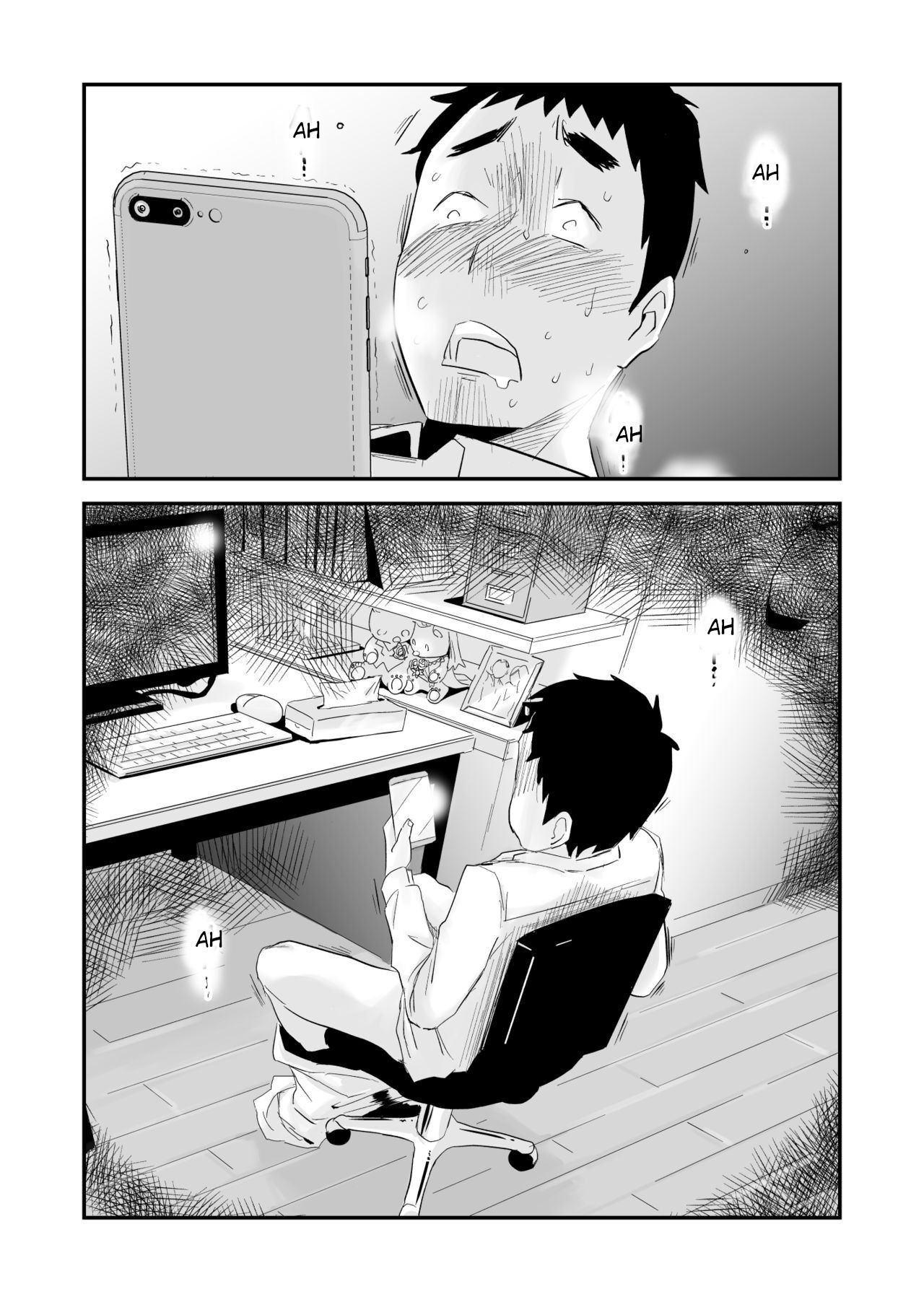 [Haitoku Sensei] Anata no Nozomi vol. 1 ~Mail Hen~ | Your Wish vol. 1 Email Edition [English] imagen número 47