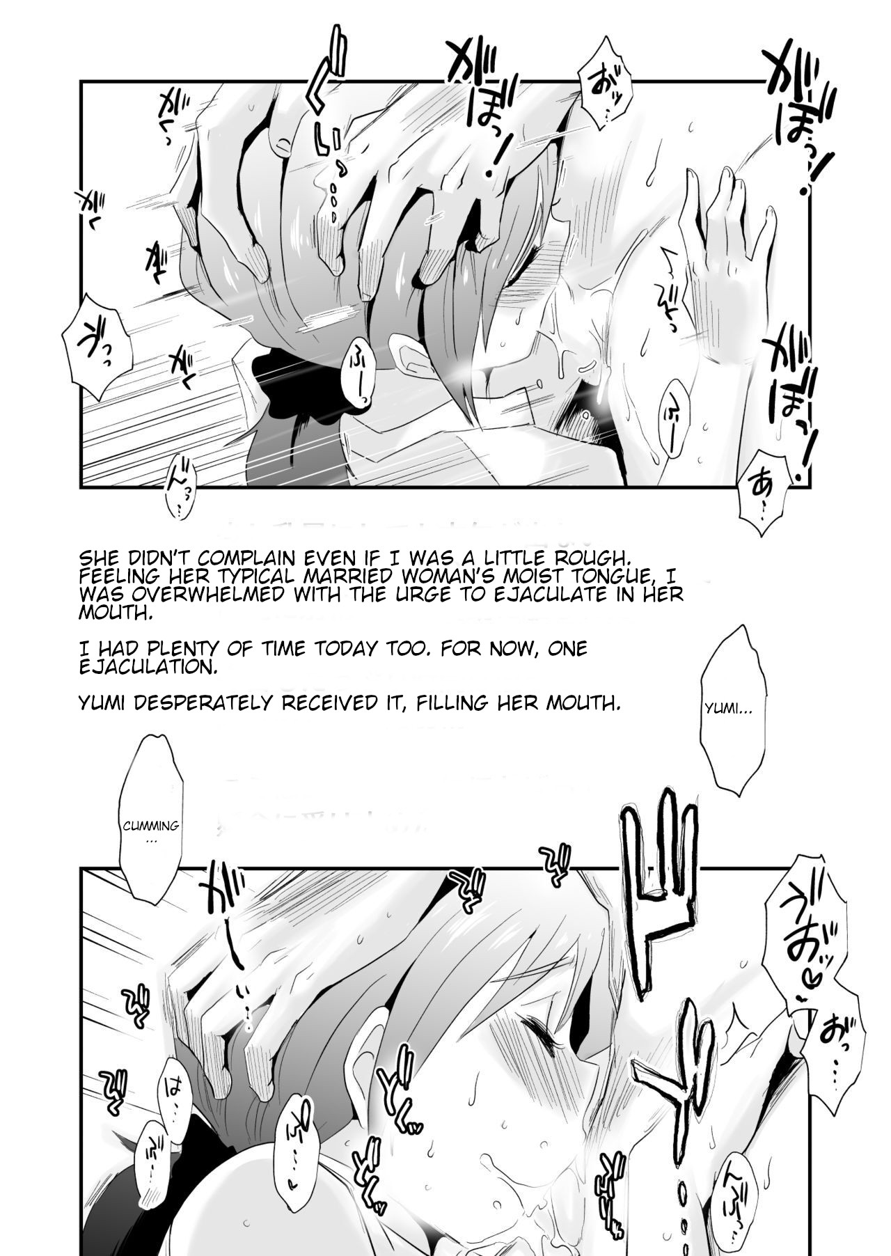 [Haitoku Sensei] Anata no Nozomi vol. 1 ~Mail Hen~ | Your Wish vol. 1 Email Edition [English] imagen número 57