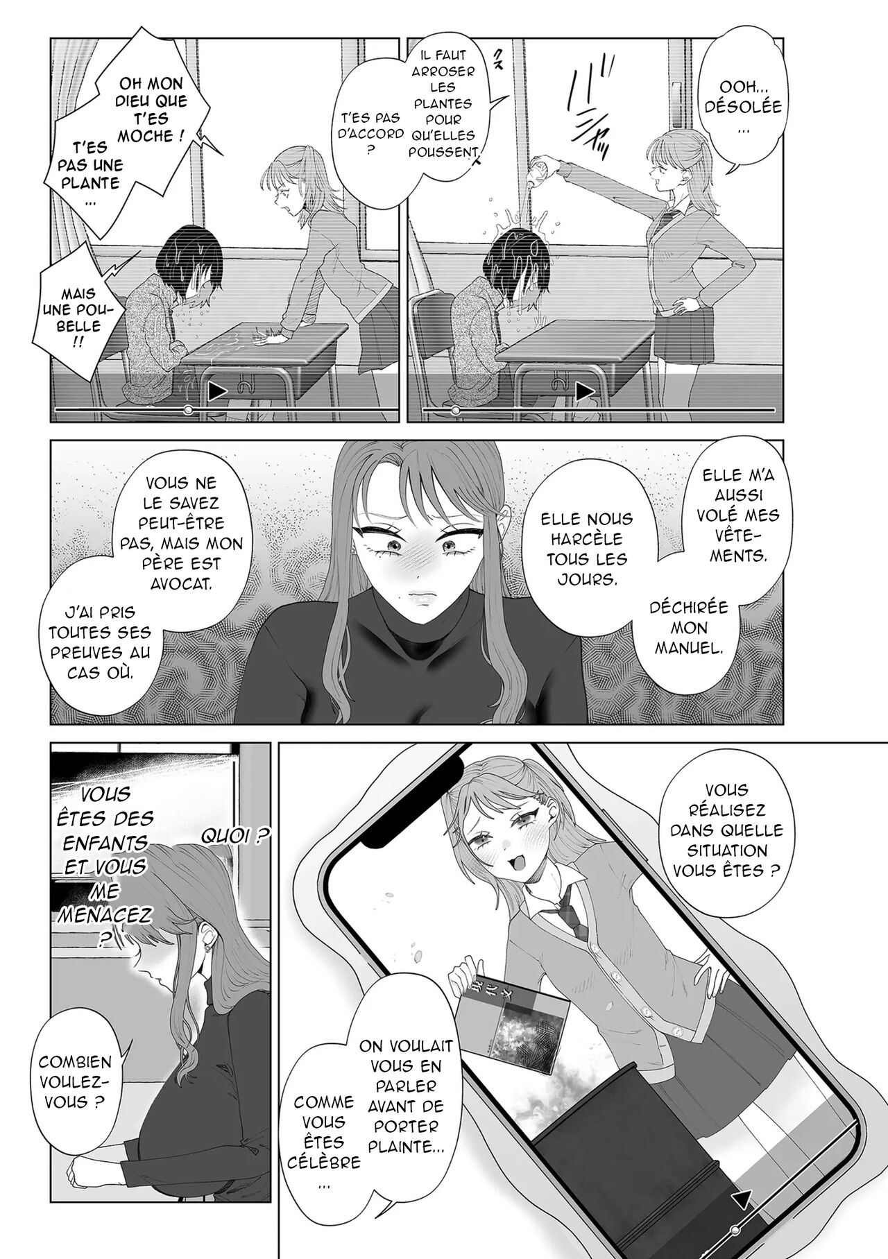 [Serakichi.] Hahaoya Otoshi | Maman est tombée (COMIC Kuriberon DUMA 2024-04 Vol. 59) [French] [Akroda] image number 3