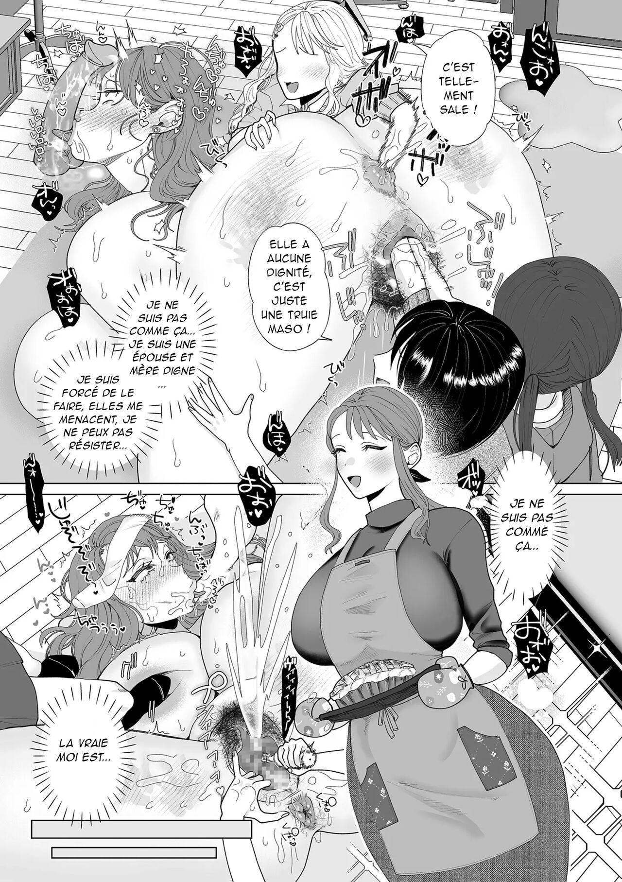 [Serakichi.] Hahaoya Otoshi | Maman est tombée (COMIC Kuriberon DUMA 2024-04 Vol. 59) [French] [Akroda] image number 13