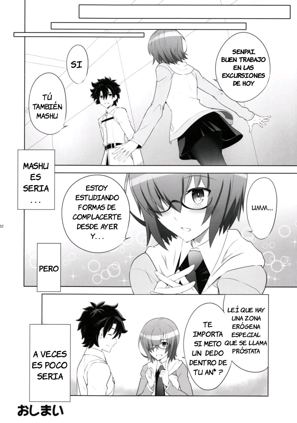 (C90) [CRAZY CLOVER CLUB (Kuroha Nue)] T*MOON COMPLEX GO 06 [Purple] (Fate/Grand Order) [Spanish] [JFairy Traslate] изображение № 21