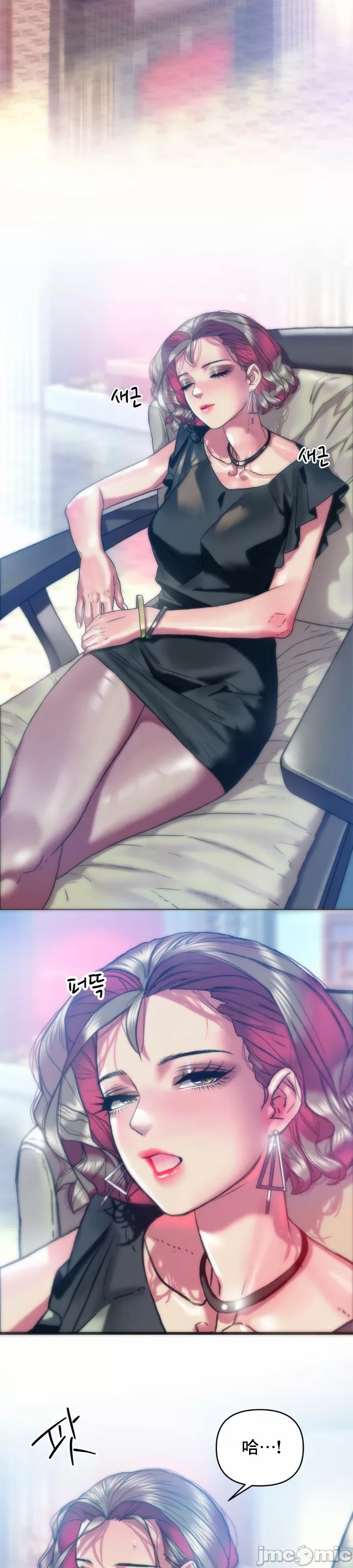 新城有夫之妇24[搬运] 이미지 번호 18