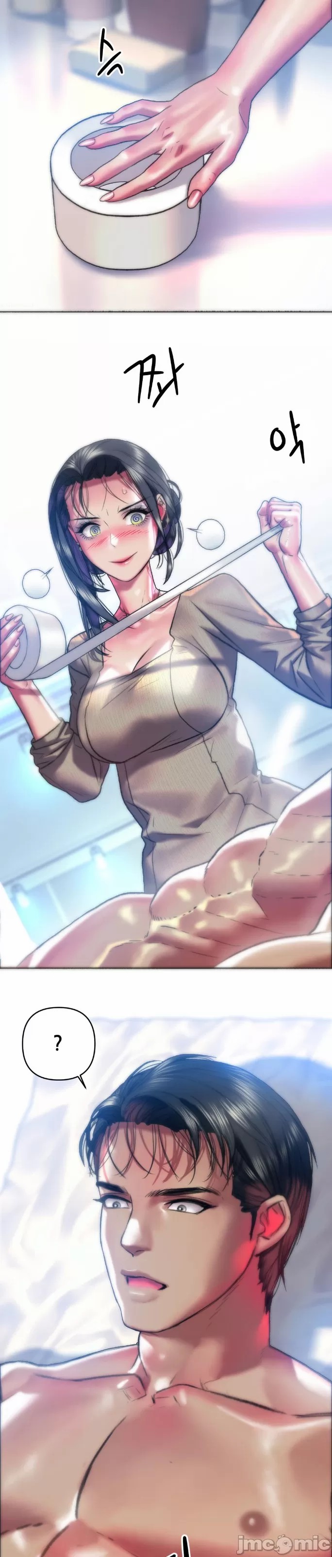 新城有夫之妇35[搬运] 이미지 번호 8