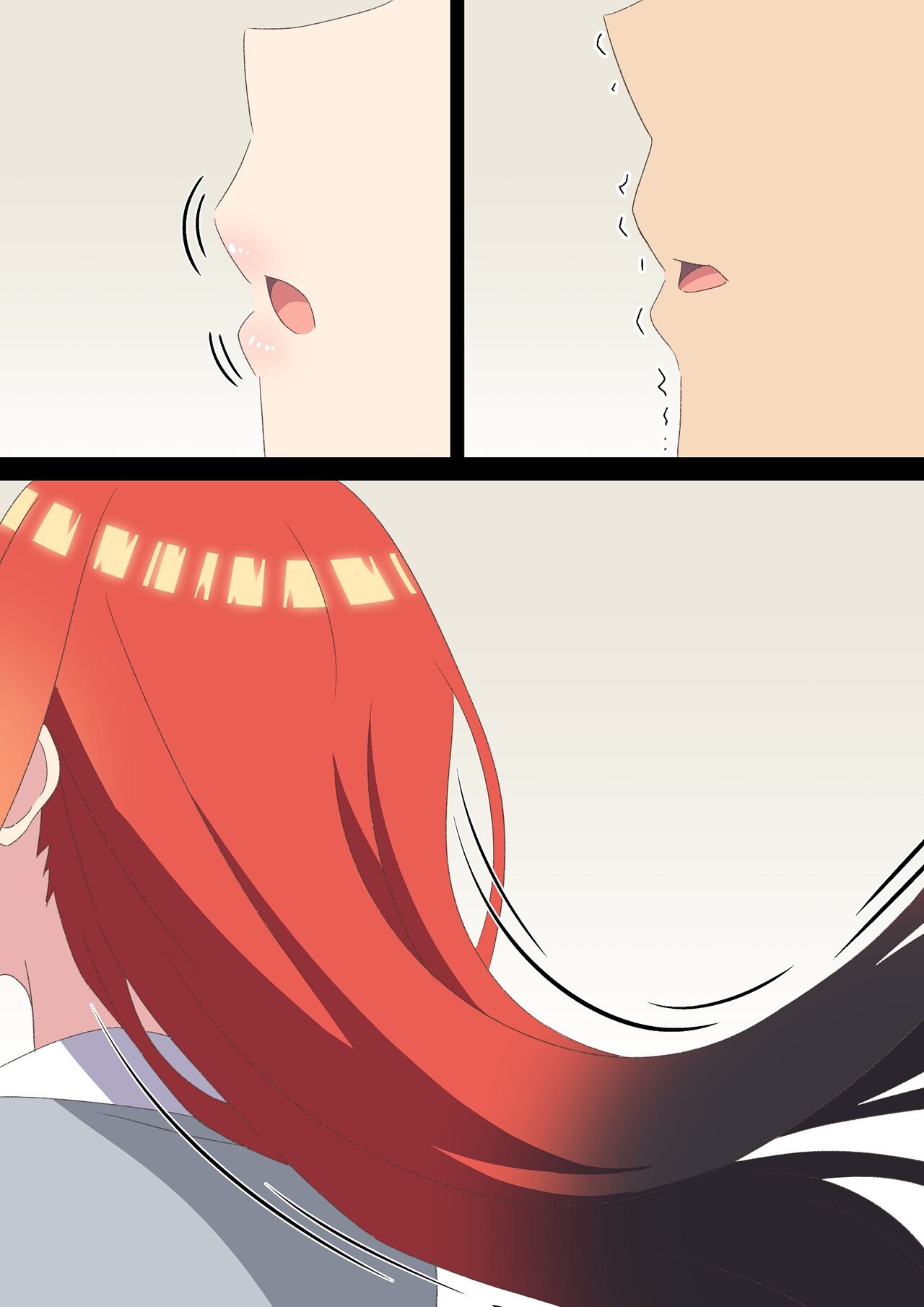 [TY] Tasha Henshin (Gotoubun no Hanayome) image number 2