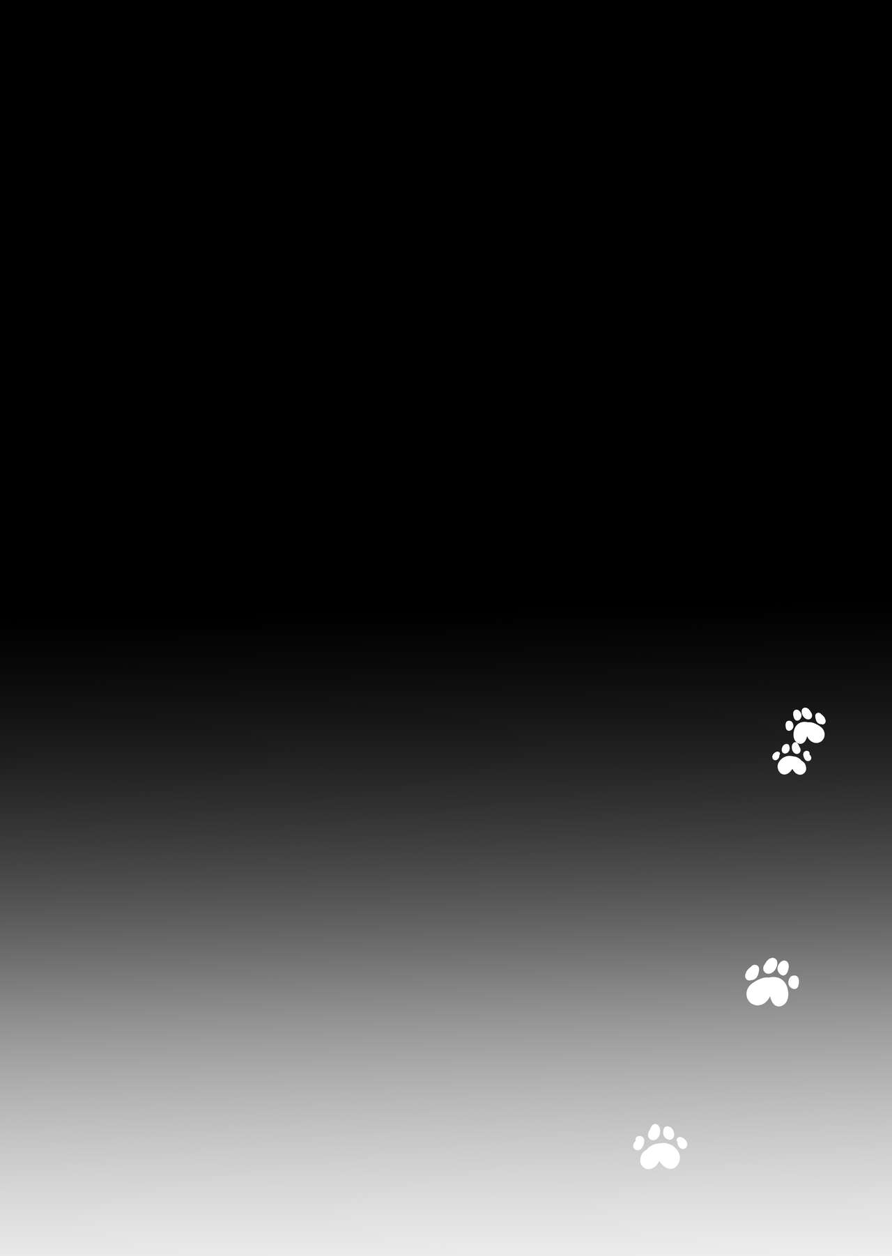 [Ssou (SHOYA)] InCha Kareshi to, Toroama Chikubi Kaihatsu ~Kotarou wa Chikubi ga Suki~ [Digital] 图片编号 3