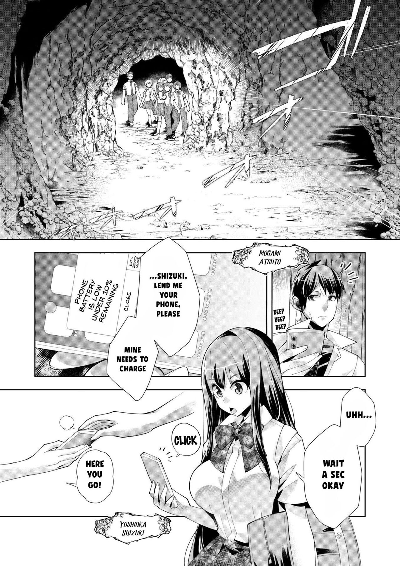 [Umigarasu] Youkoso Isekai e, Dewa Shinde Kudasai Ch. 6 [English] image number 2