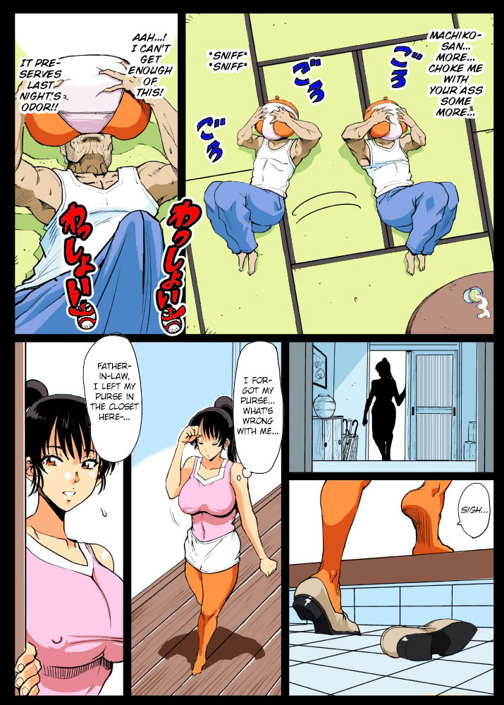 [Lunaterk] Giri Mara ni Hatsujou Suru Yome | The Wife that Copulated with the Penis-In-Law [English] [The Chrysanthemum Translations] image number 6