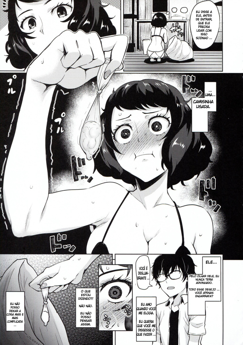 (C94) [Wareme (Koppe)] Kawakami No Maedewa Sessei Dekinai Setsu (Persona 5) [Portuguese-BR] 6eme image