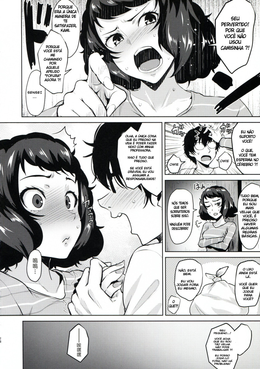 (C94) [Wareme (Koppe)] Kawakami No Maedewa Sessei Dekinai Setsu (Persona 5) [Portuguese-BR] imagen número 26