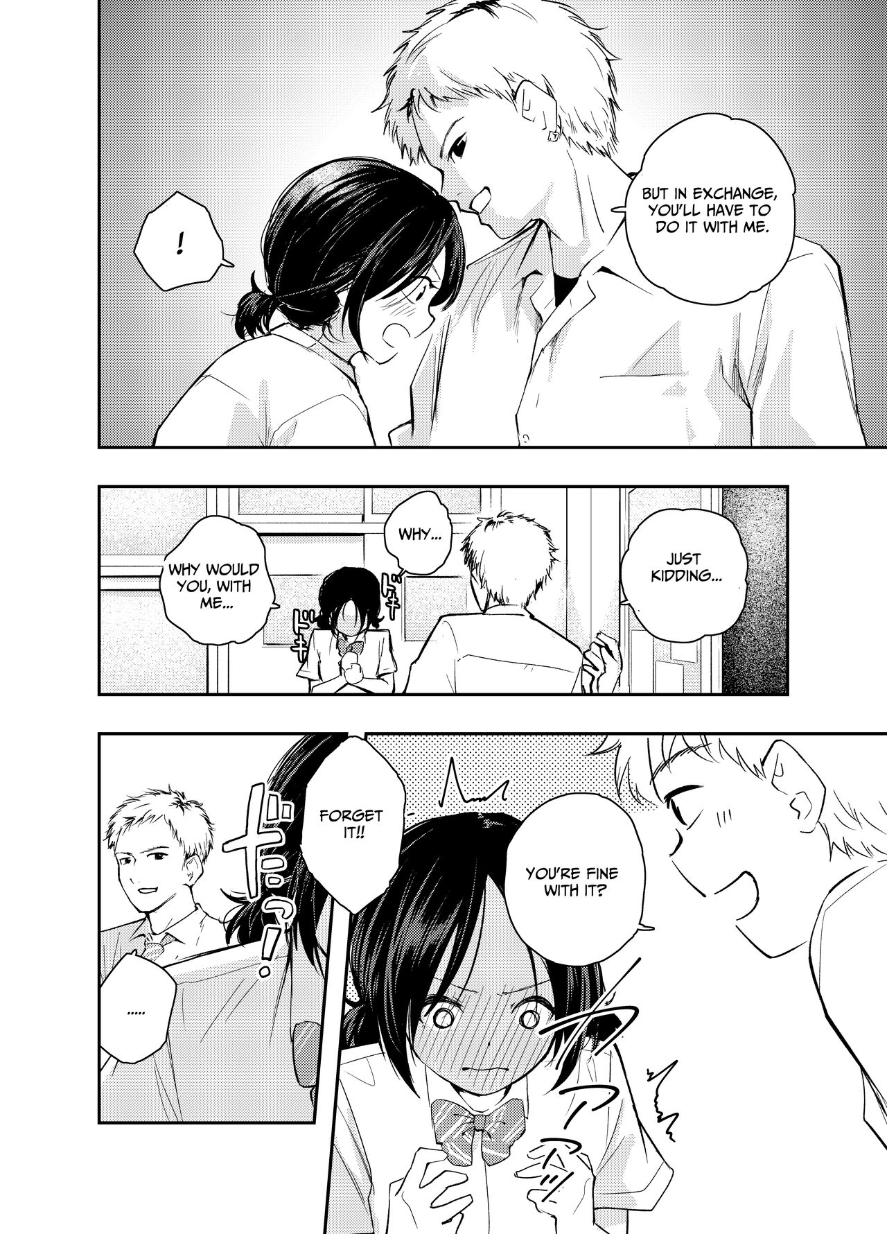 [Hatsuyasumi] Ecchi na Koto de Atama ga Ippai ni Natte Shimatta Onnanoko | A Girl With Her Head In The Gutter [English] [Benri] 图片编号 5