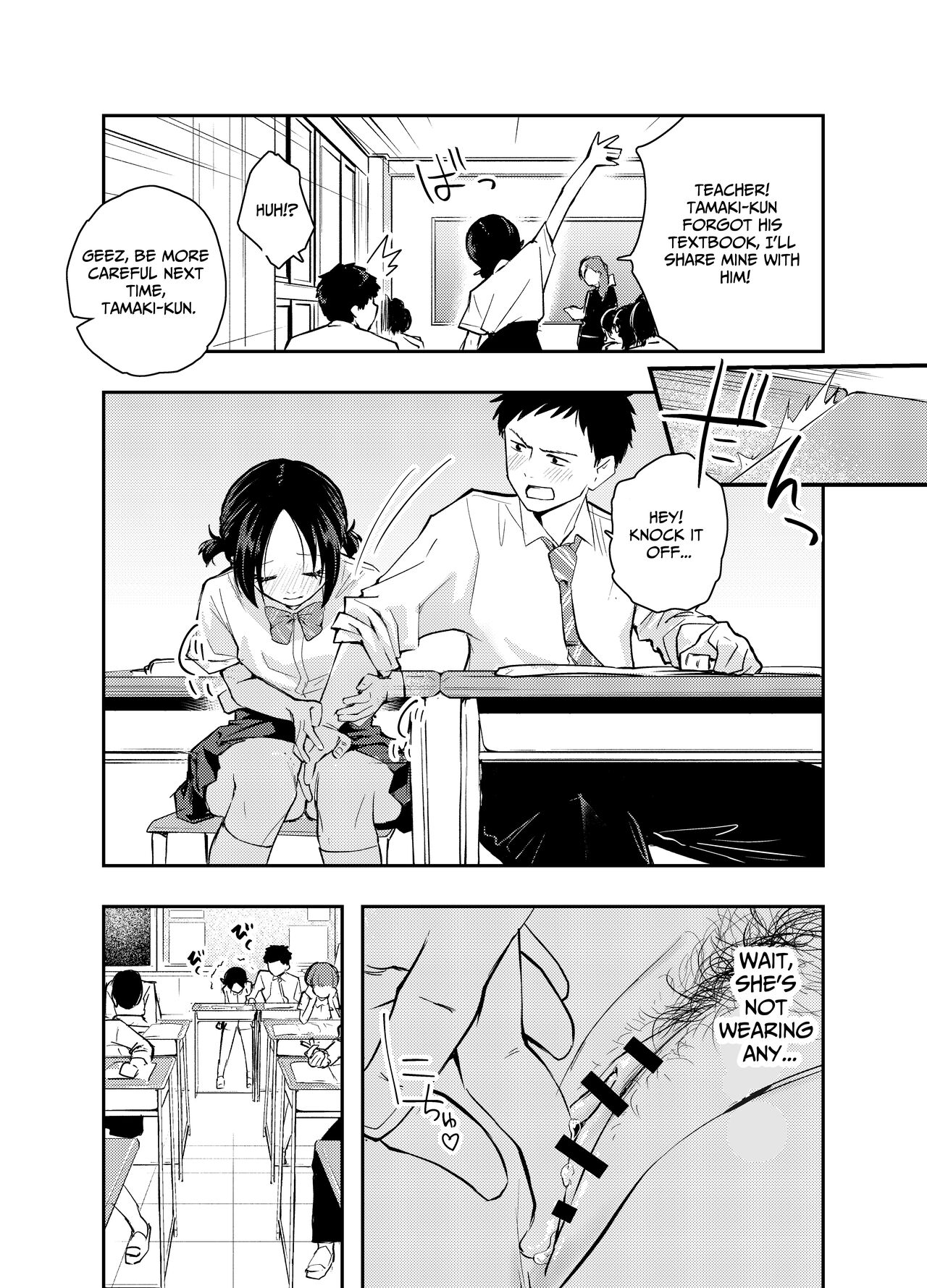 [Hatsuyasumi] Ecchi na Koto de Atama ga Ippai ni Natte Shimatta Onnanoko | A Girl With Her Head In The Gutter [English] [Benri] 图片编号 48