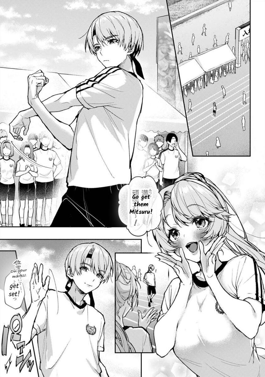 [Rifuru] Boku-tachi wa Onee-chan no Toriko - We are captives of My sister Ch. 7 Zenpen [English] [Digital] 이미지 번호 2