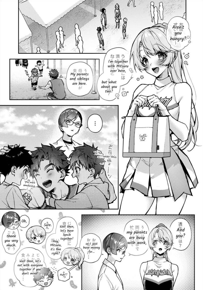 [Rifuru] Boku-tachi wa Onee-chan no Toriko - We are captives of My sister Ch. 7 Zenpen [English] [Digital] 이미지 번호 10