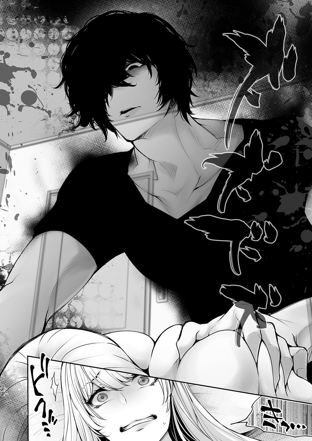 [Date Ren]  Watashi no Naka de Iki Nasai! Doutei Yuurei to Ichiya Kagiri no Shouten NTR Sex | Please Cum with my Insides! Ascension NTR One Night Stand with a Virgin Ghost (COMIC Magnum Vol.181) [English] [desudesu] 이미지 번호 6