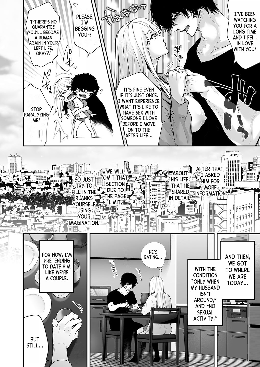 [Date Ren]  Watashi no Naka de Iki Nasai! Doutei Yuurei to Ichiya Kagiri no Shouten NTR Sex | Please Cum with my Insides! Ascension NTR One Night Stand with a Virgin Ghost (COMIC Magnum Vol.181) [English] [desudesu] 이미지 번호 10