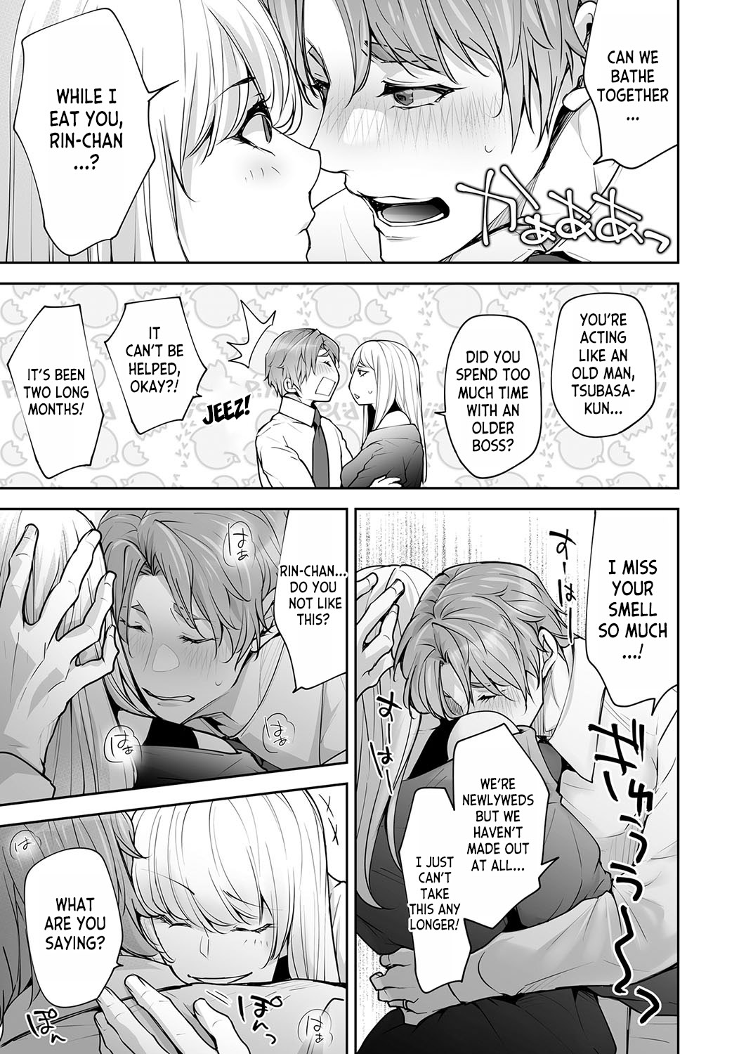 [Date Ren]  Watashi no Naka de Iki Nasai! Doutei Yuurei to Ichiya Kagiri no Shouten NTR Sex | Please Cum with my Insides! Ascension NTR One Night Stand with a Virgin Ghost (COMIC Magnum Vol.181) [English] [desudesu] 이미지 번호 15