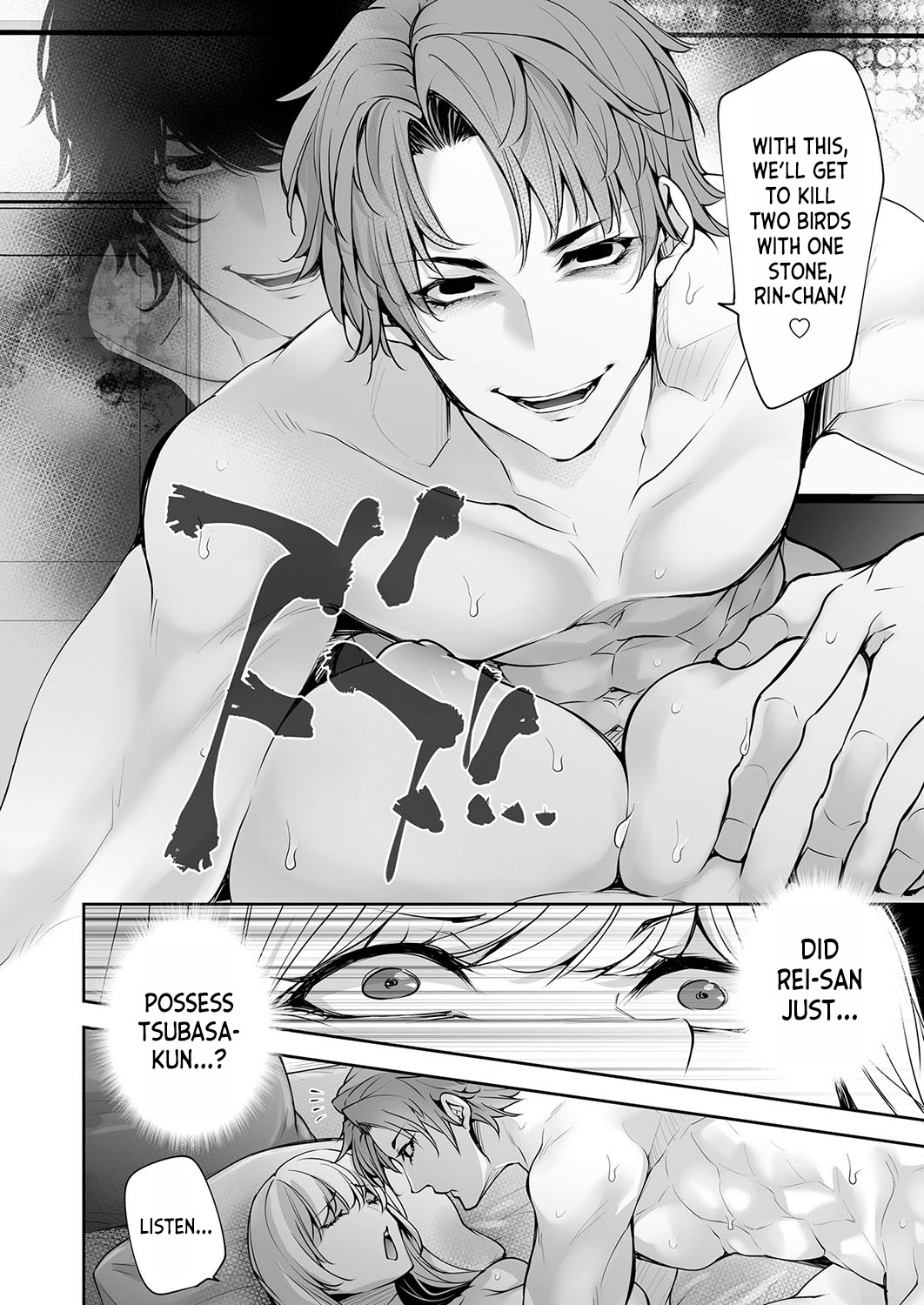 [Date Ren]  Watashi no Naka de Iki Nasai! Doutei Yuurei to Ichiya Kagiri no Shouten NTR Sex | Please Cum with my Insides! Ascension NTR One Night Stand with a Virgin Ghost (COMIC Magnum Vol.181) [English] [desudesu] 이미지 번호 18