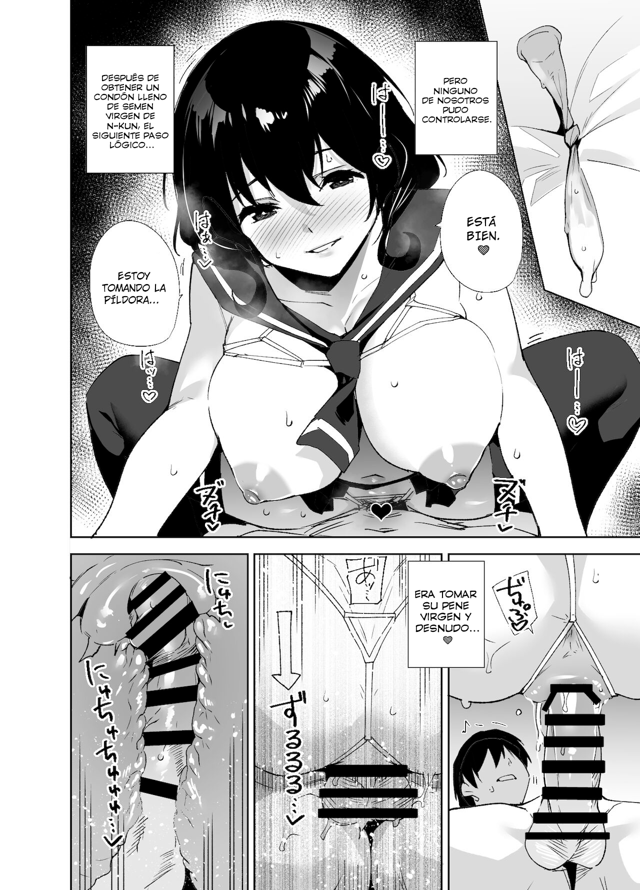 [Ink Complex (Tomohiro Kai)] Hikoukai Sub Plan [Spanish] [Hoshiku Translations] [Digital] image number 19