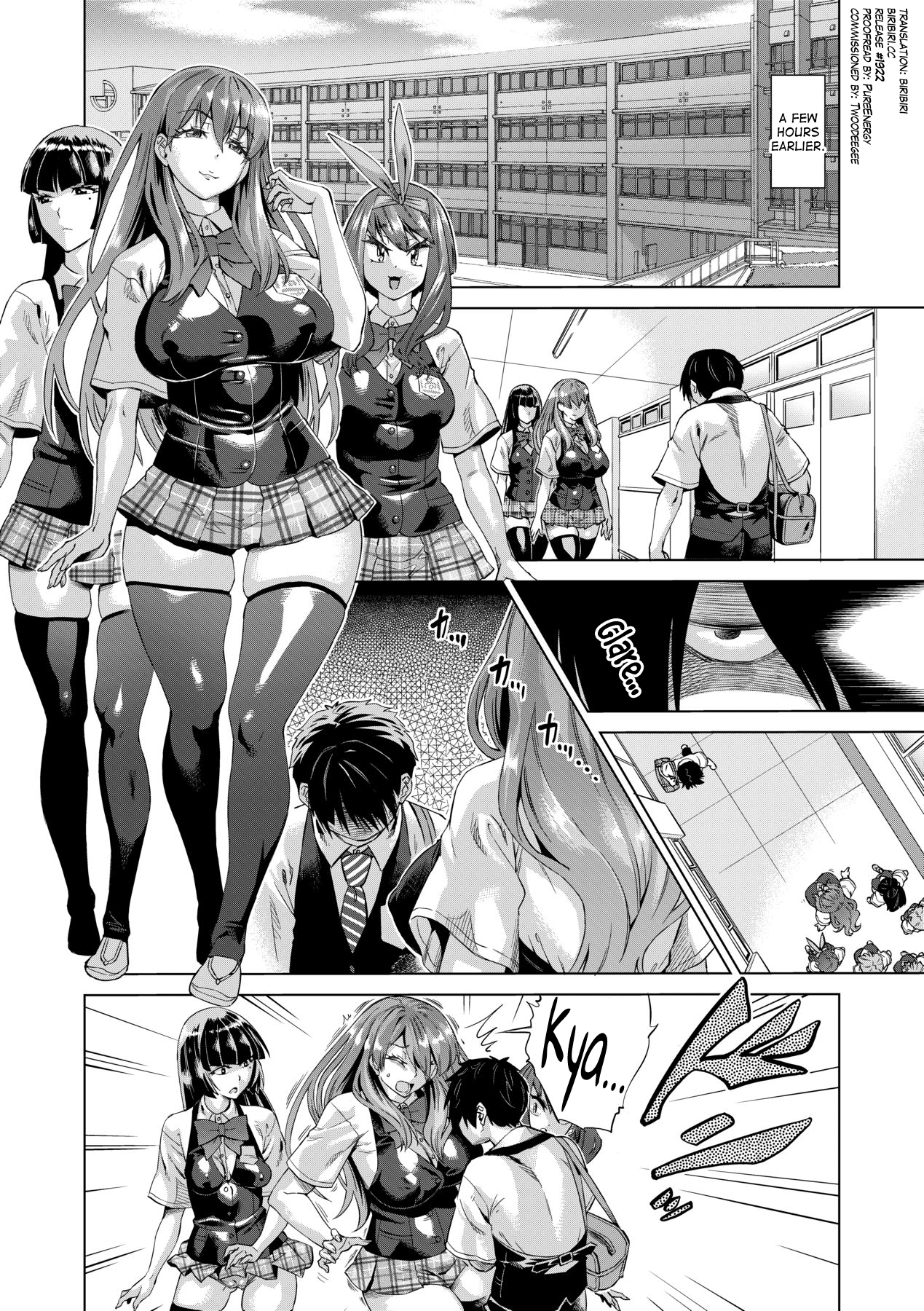 [Abe Morioka] Jagan no Saimin Inryoku de Seitokai Les Joshi-tachi no Shojo o Kyousei Rape!! Ch.1-3 [English] [biribiri] [Decensored] [Digital] image number 5